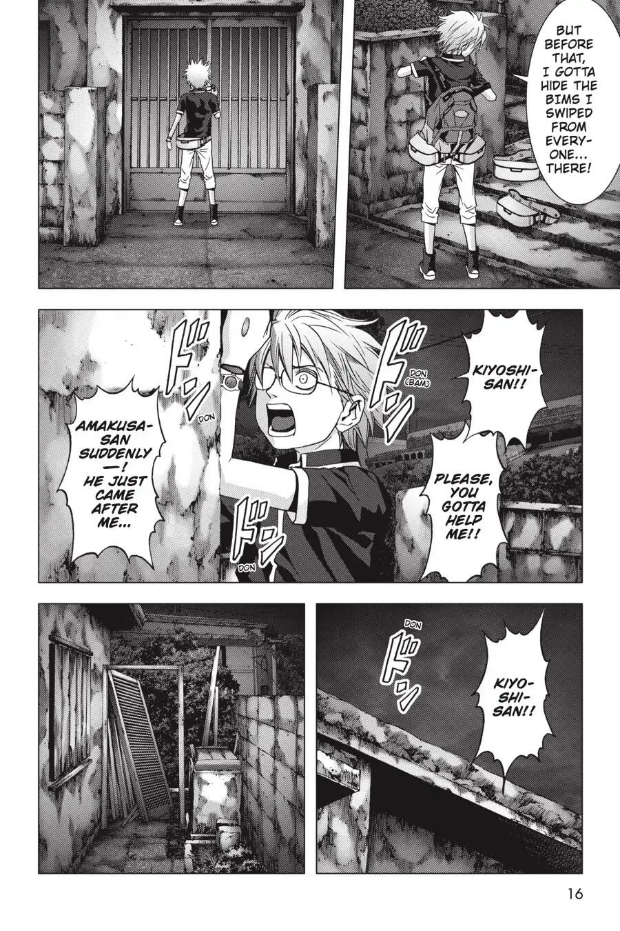 Page 17