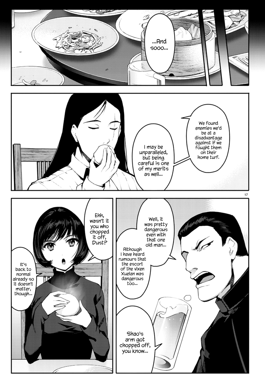 Page 17