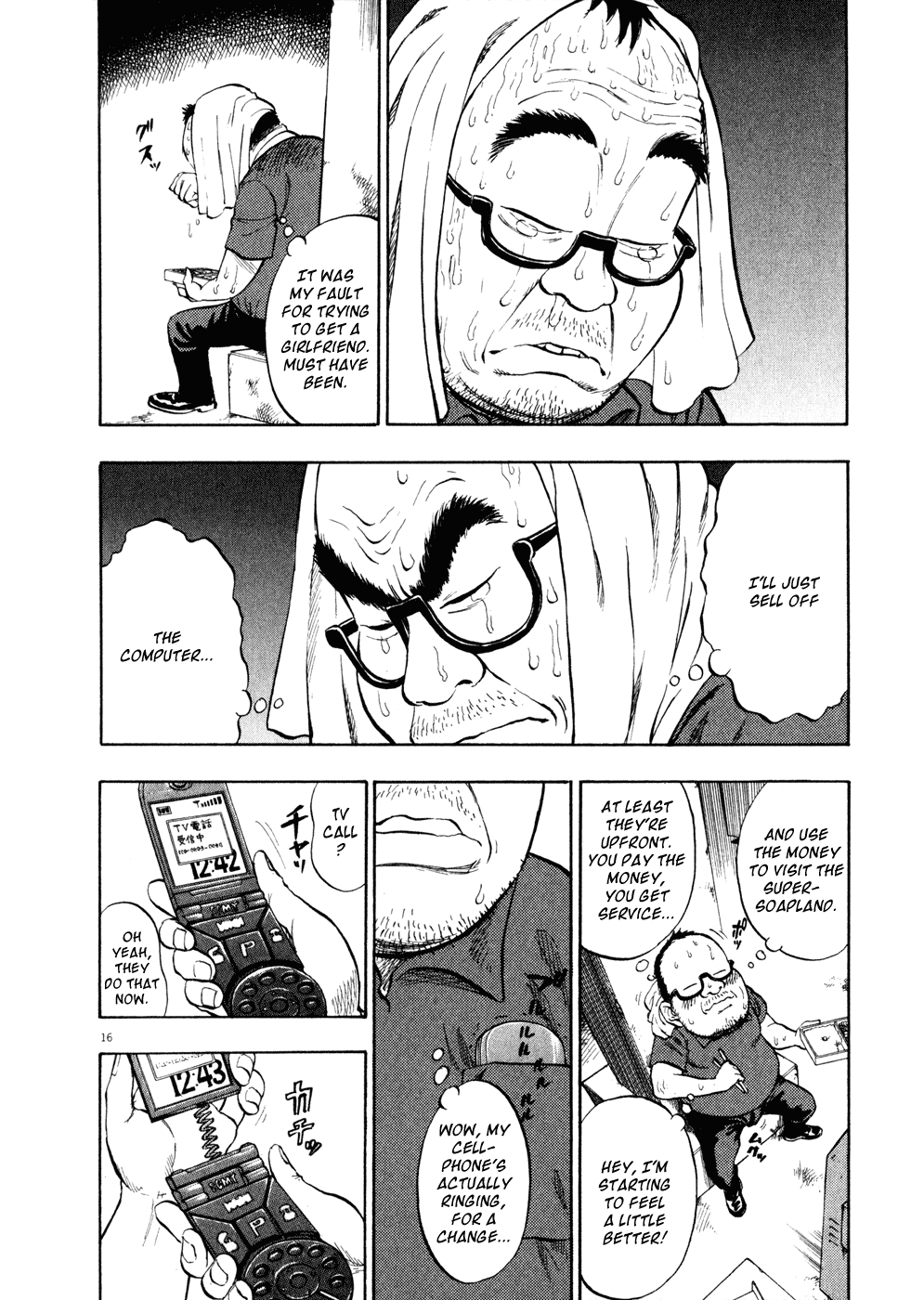 Page 16