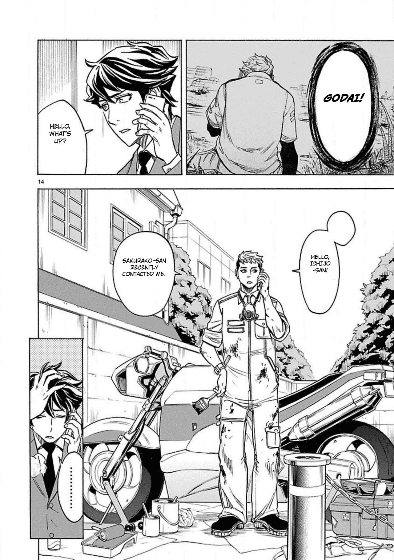 Page 16