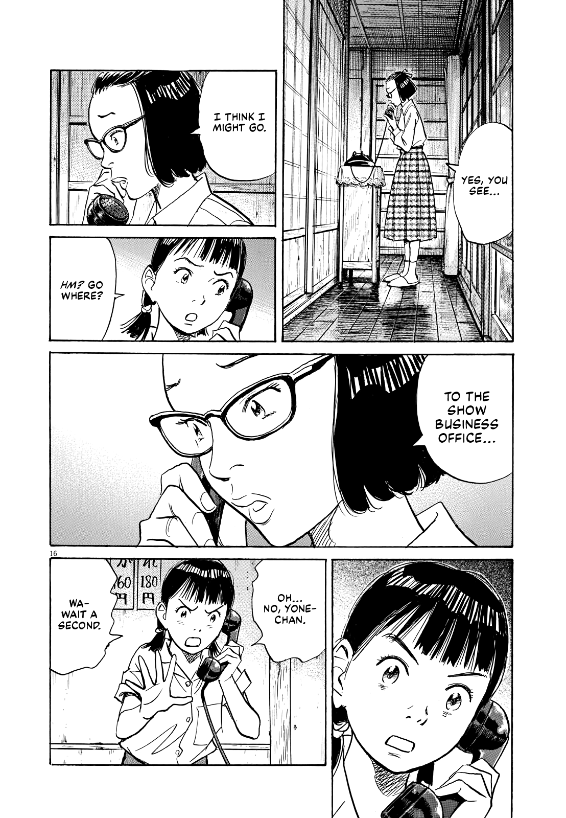 Page 16