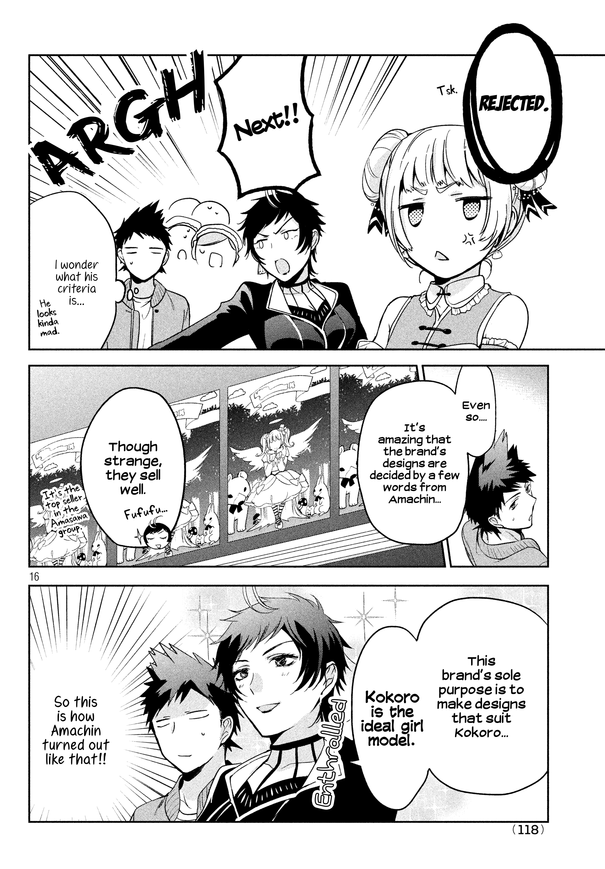 Page 16