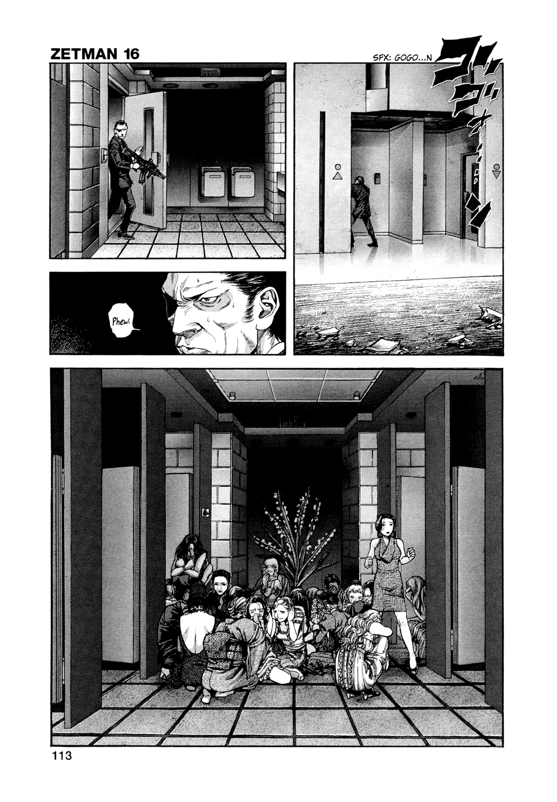 Page 16