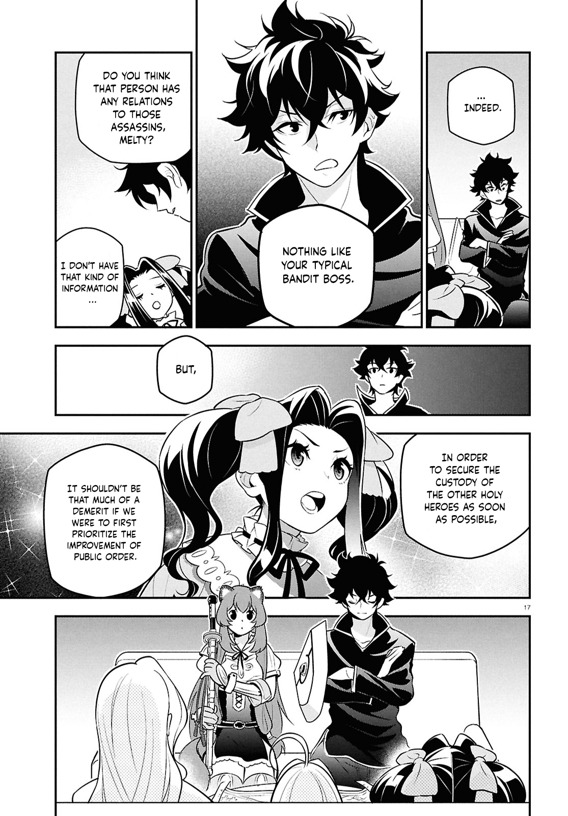 Page 17
