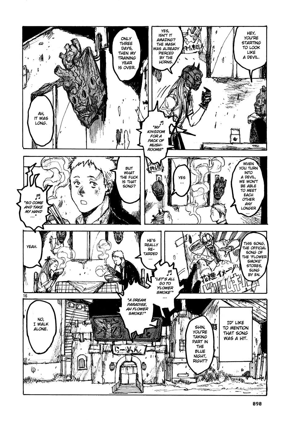 Page 16