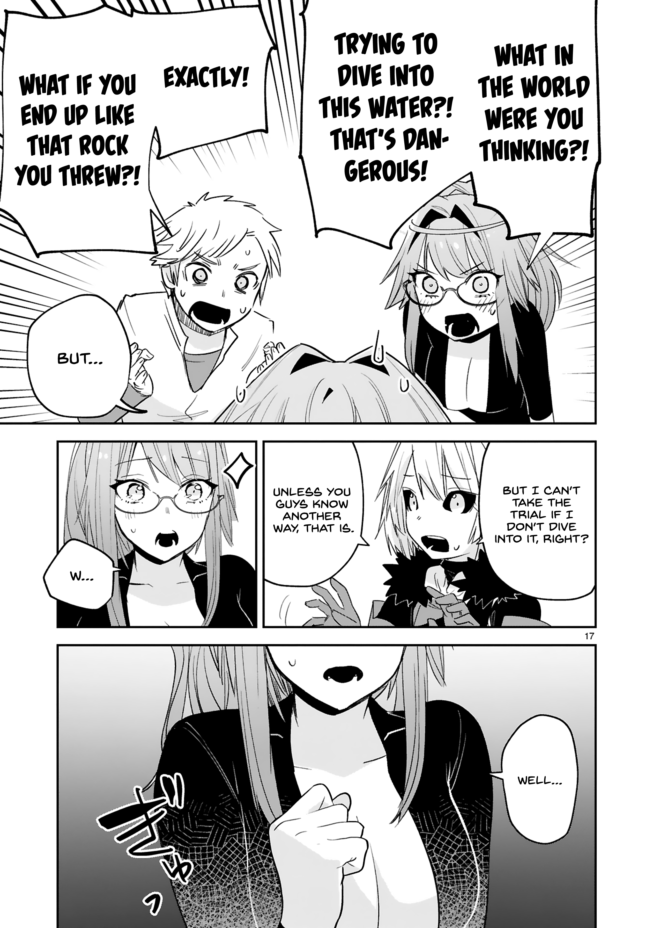 Page 17