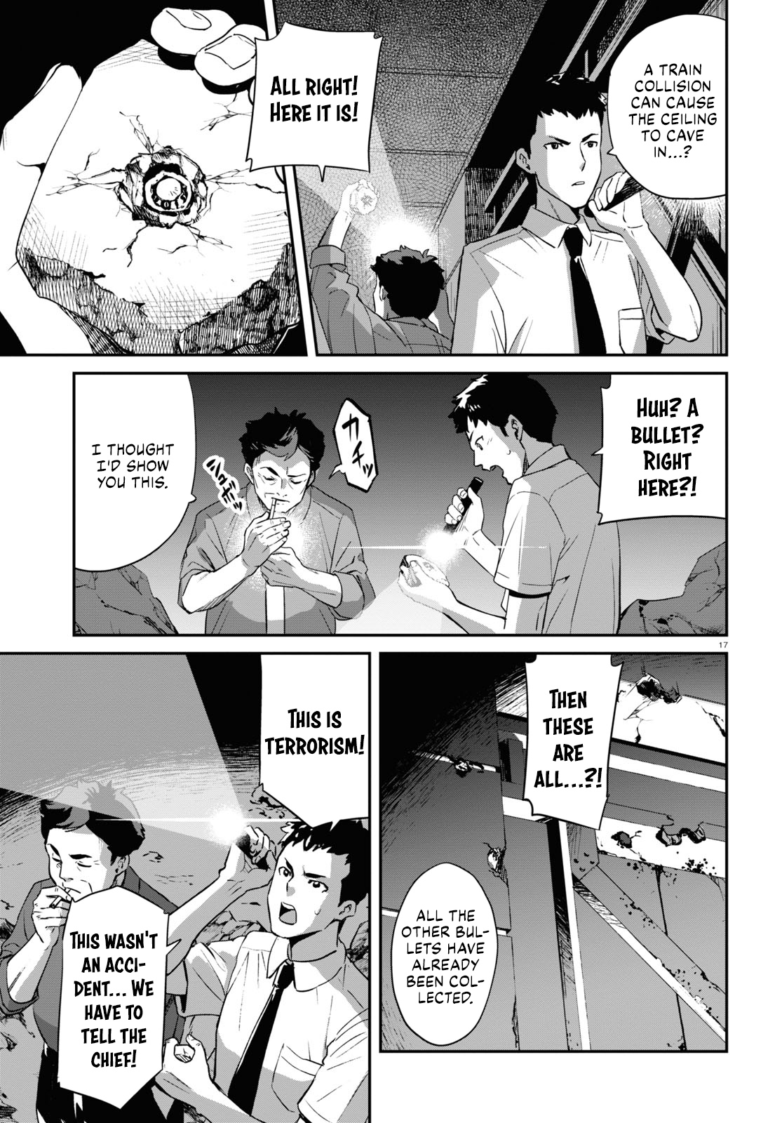 Page 17