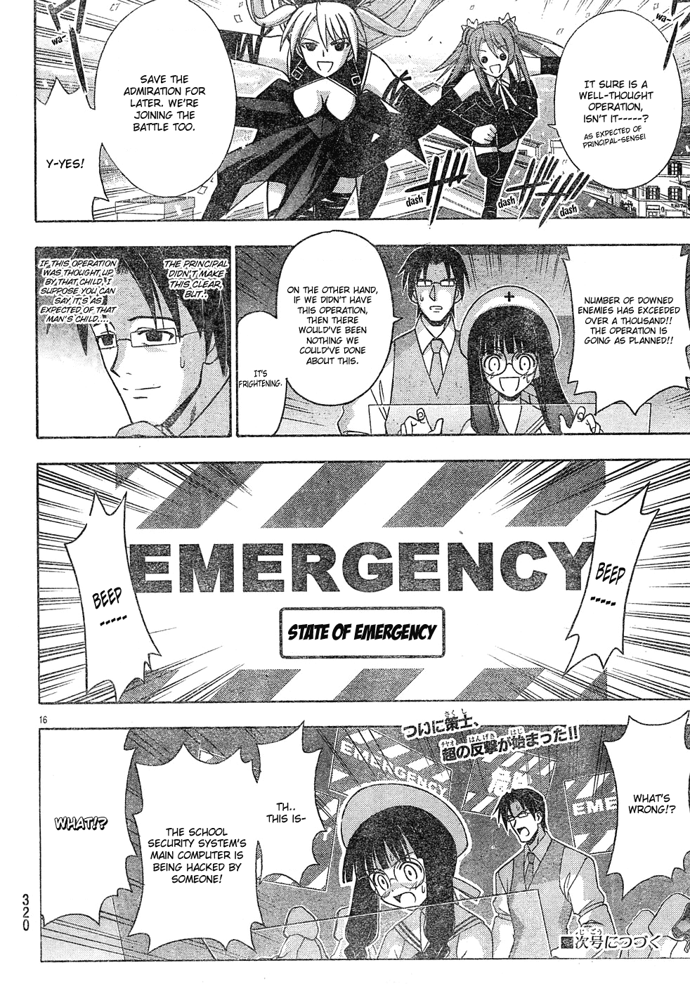 Page 16