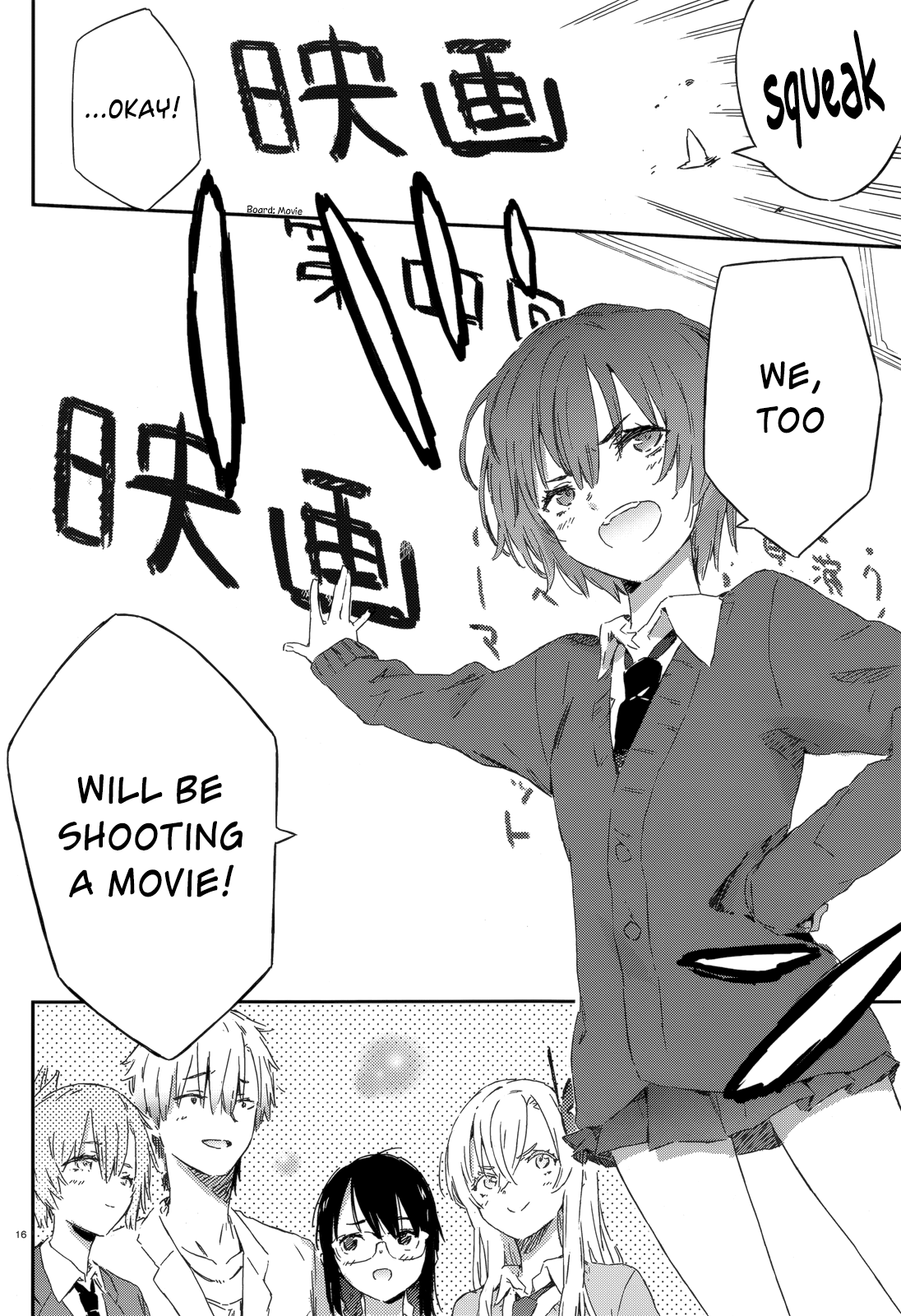 Page 16