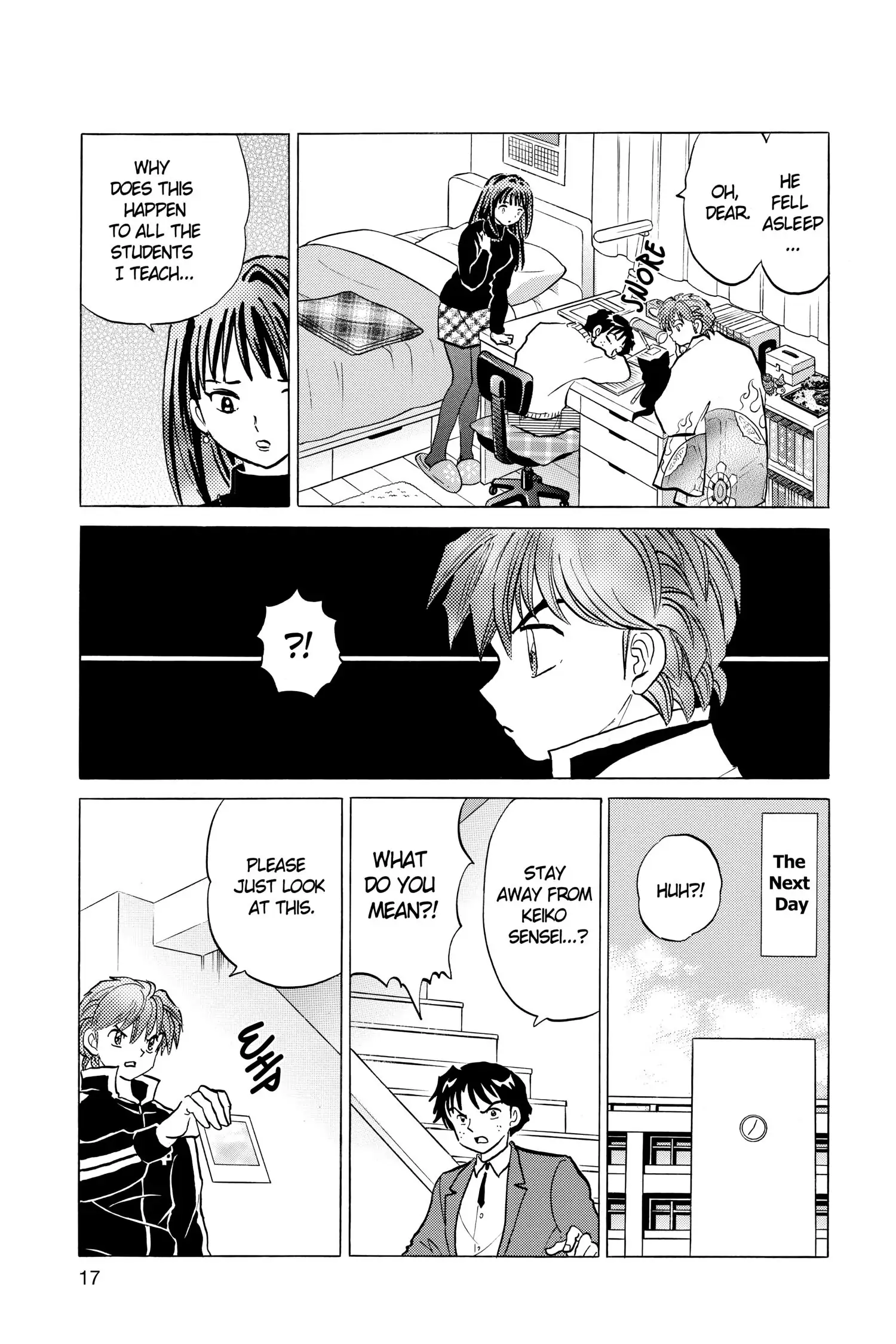 Page 17