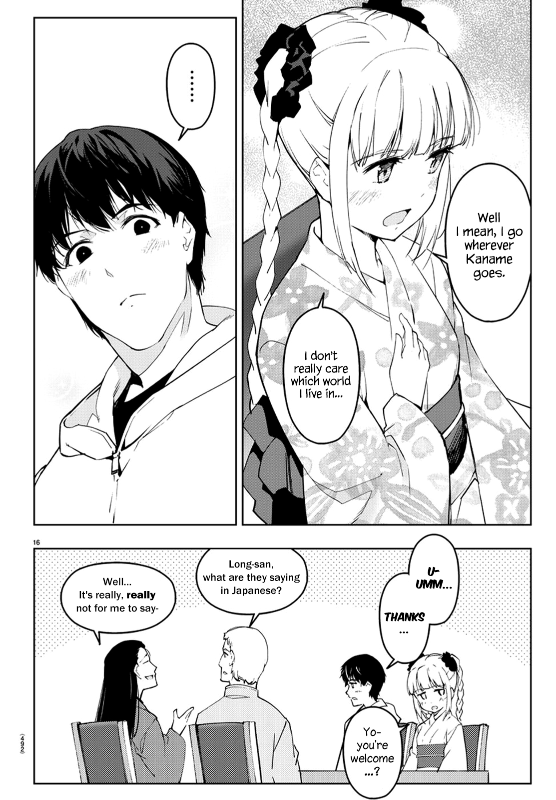 Page 16