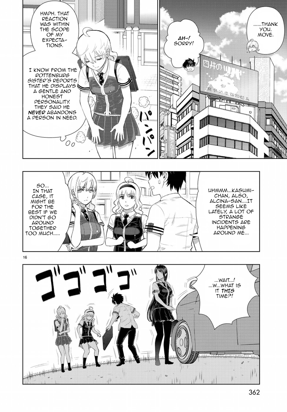 Page 16