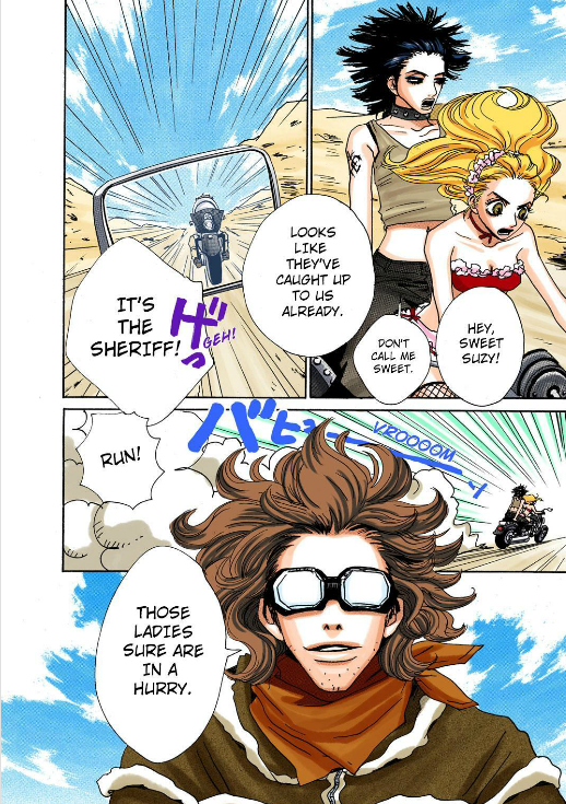 Page 16