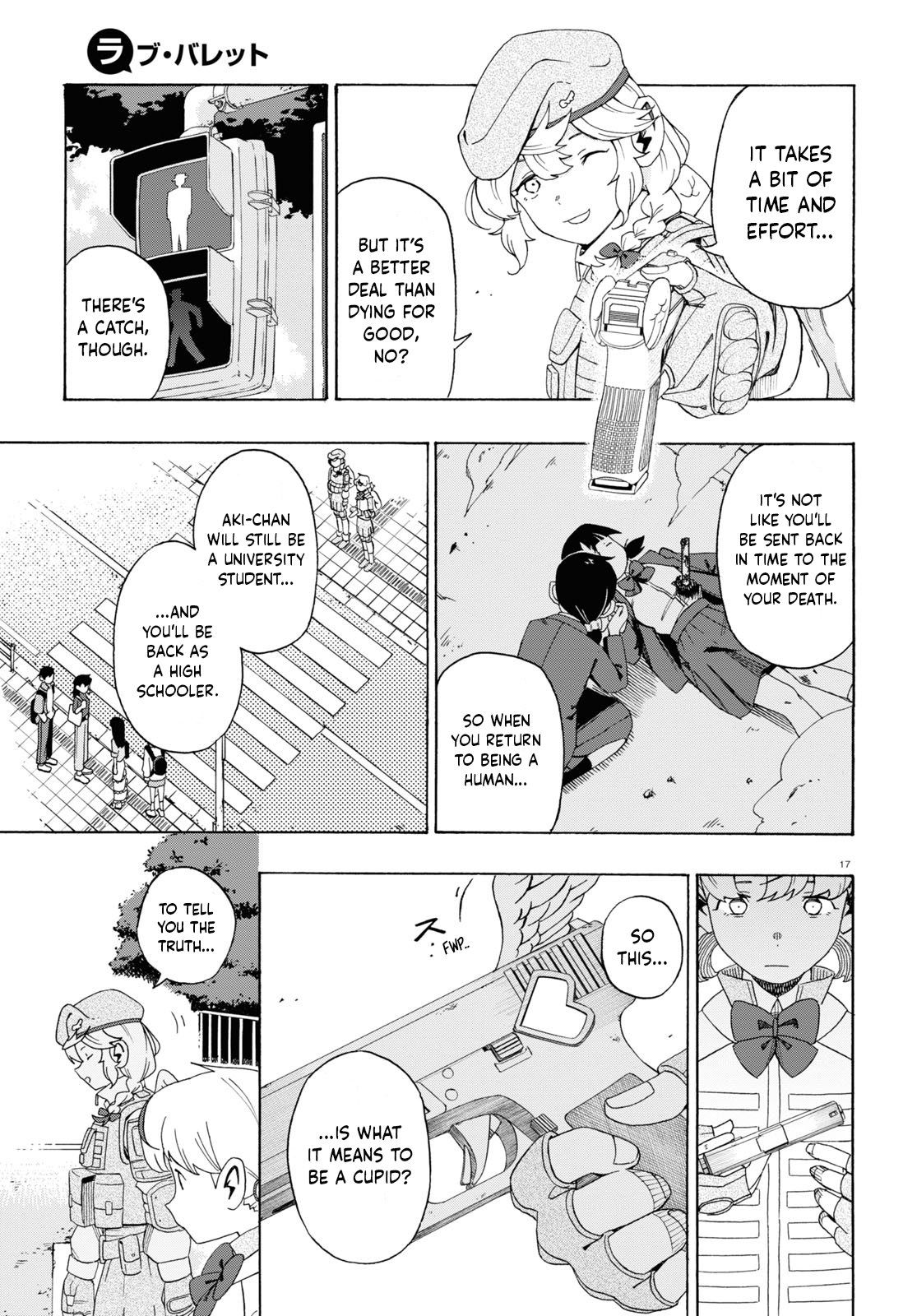 Page 17