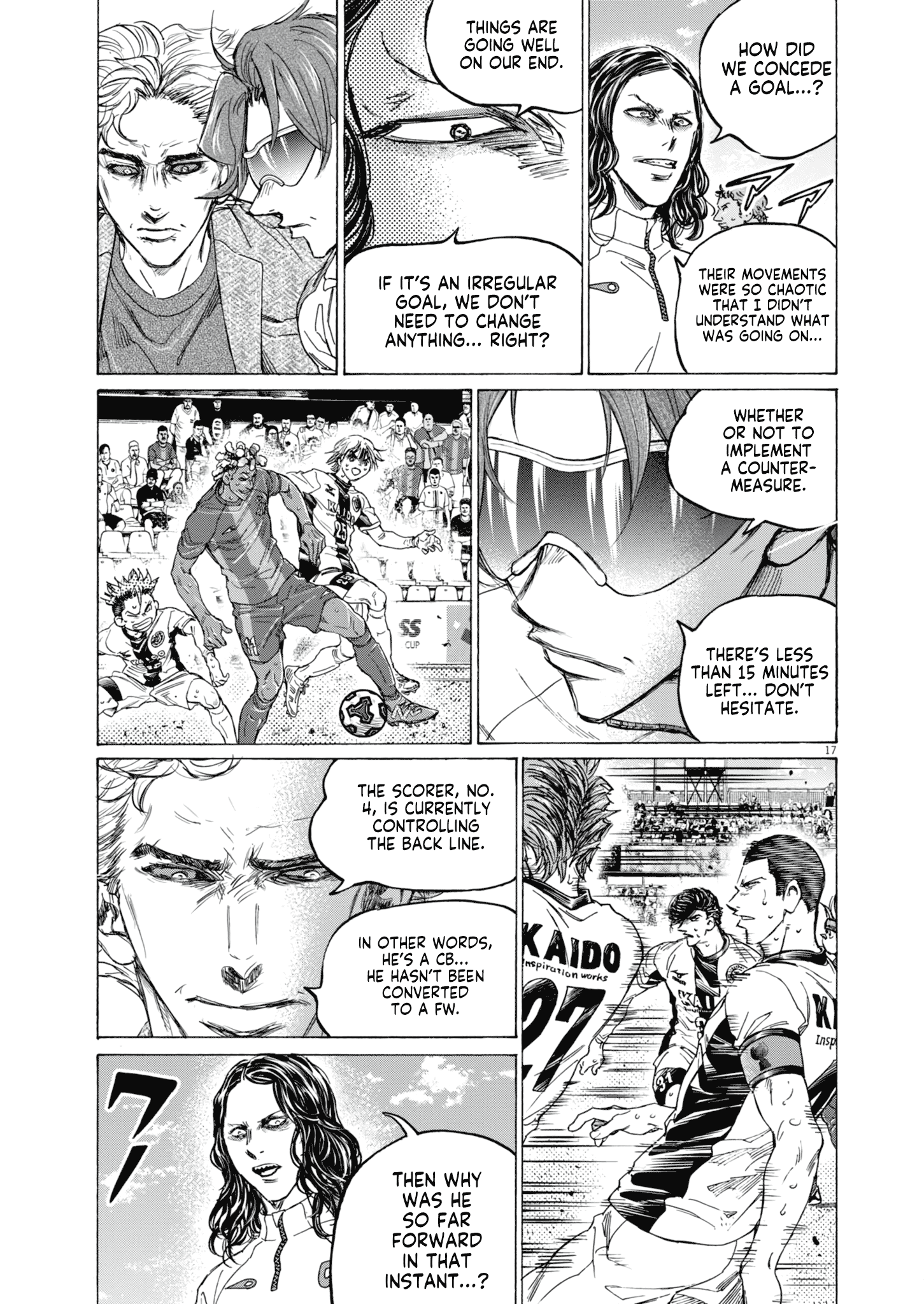 Page 17