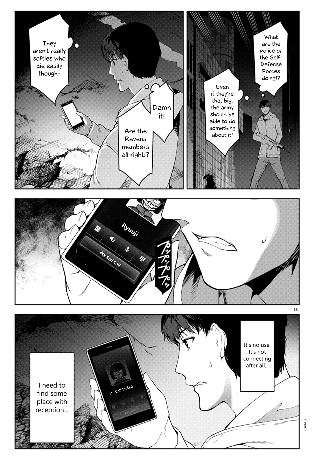 Page 16