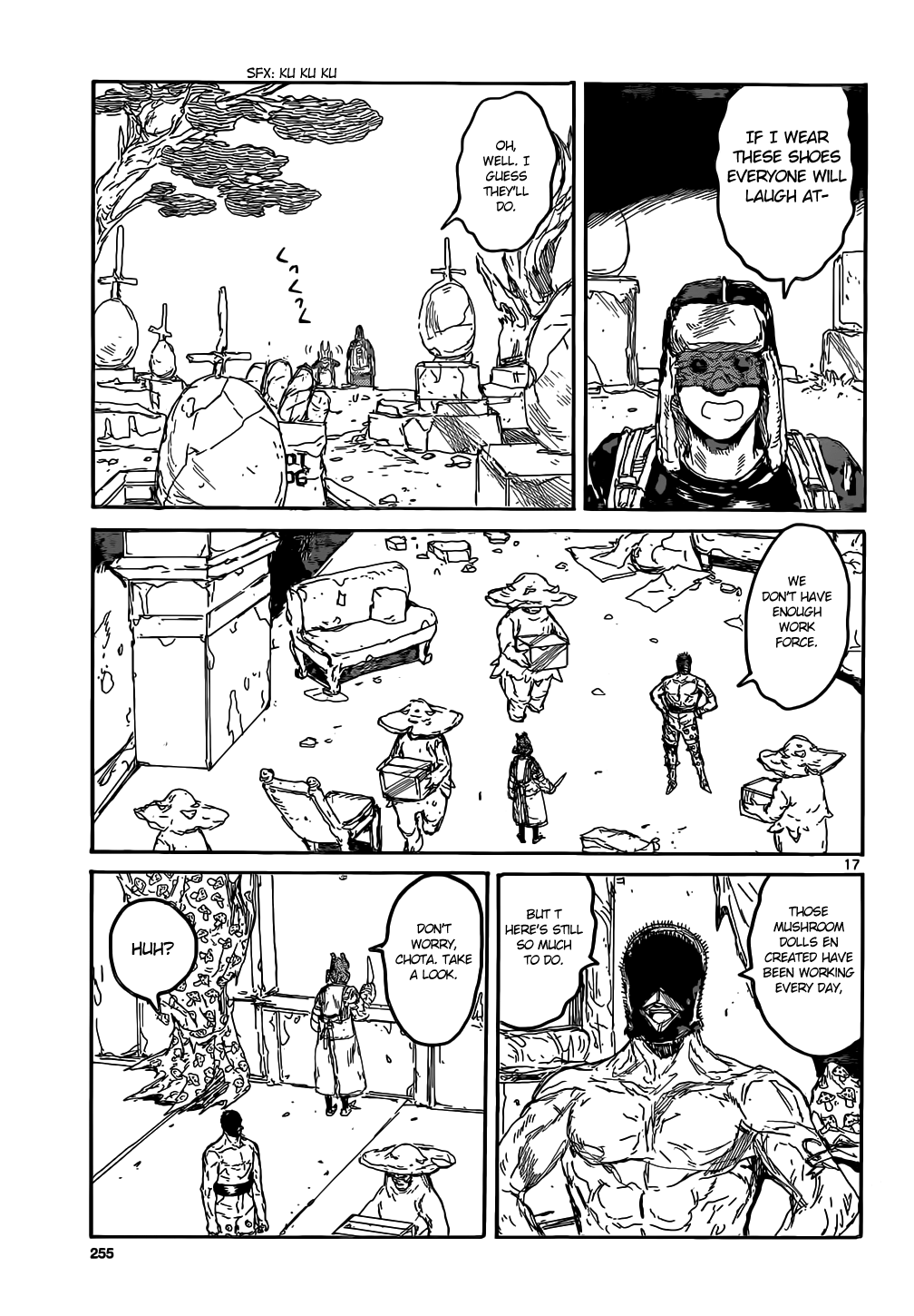 Page 17