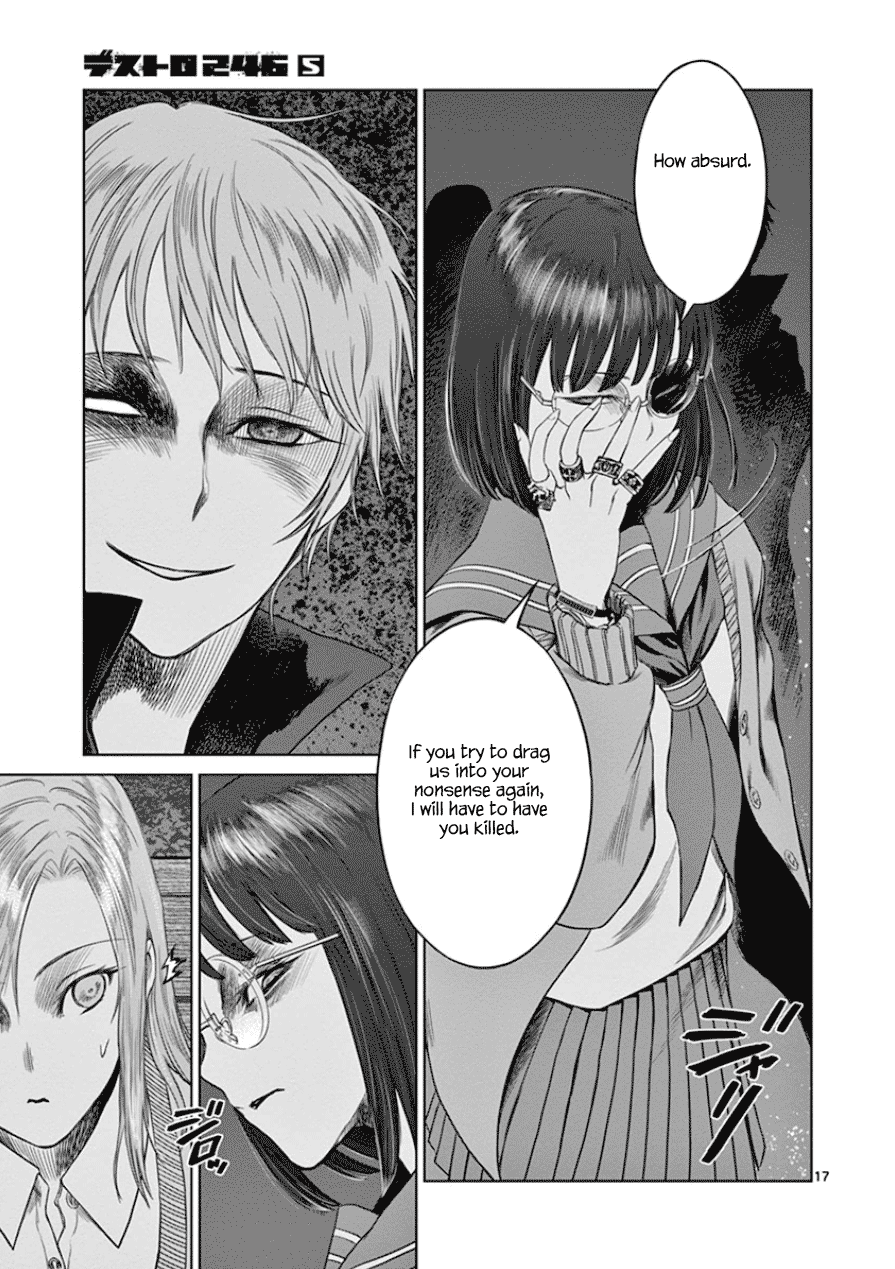 Page 17