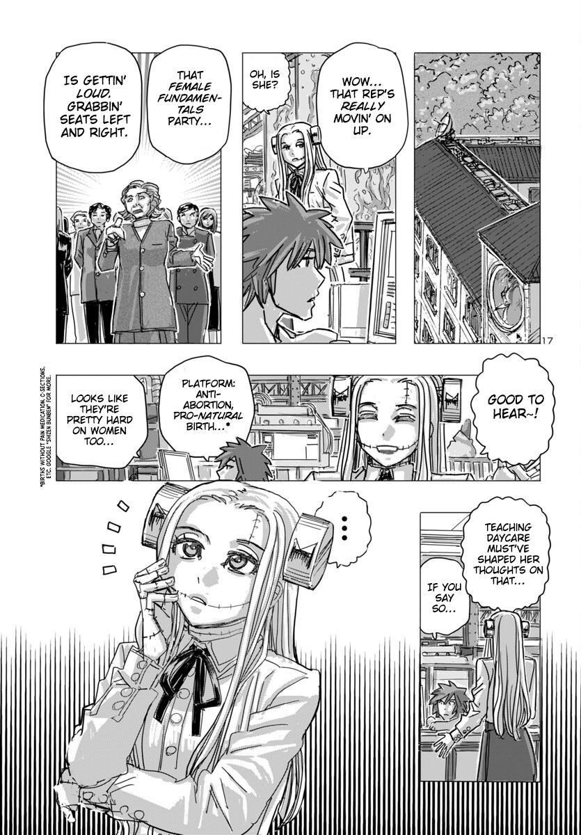 Page 17