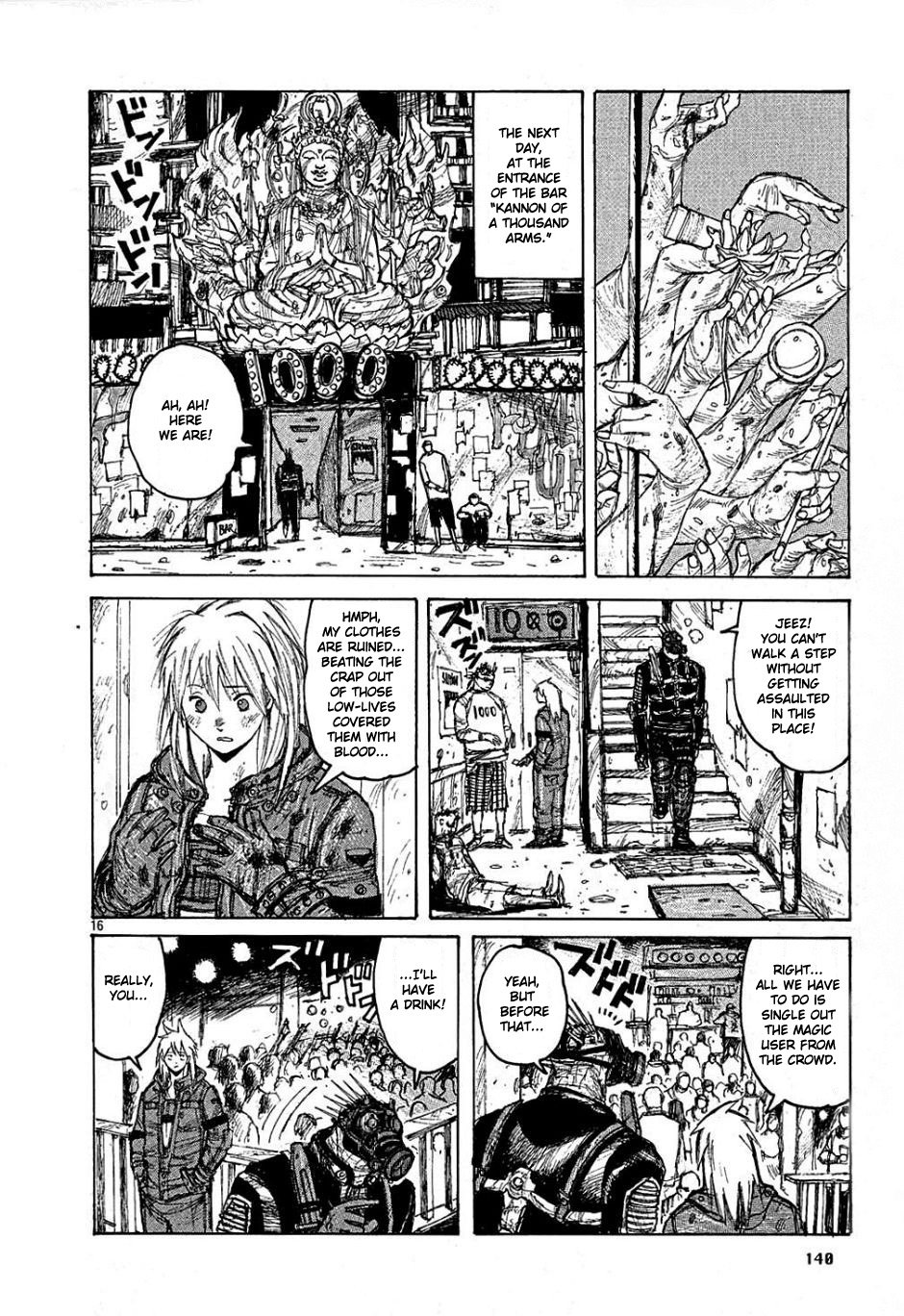 Page 16