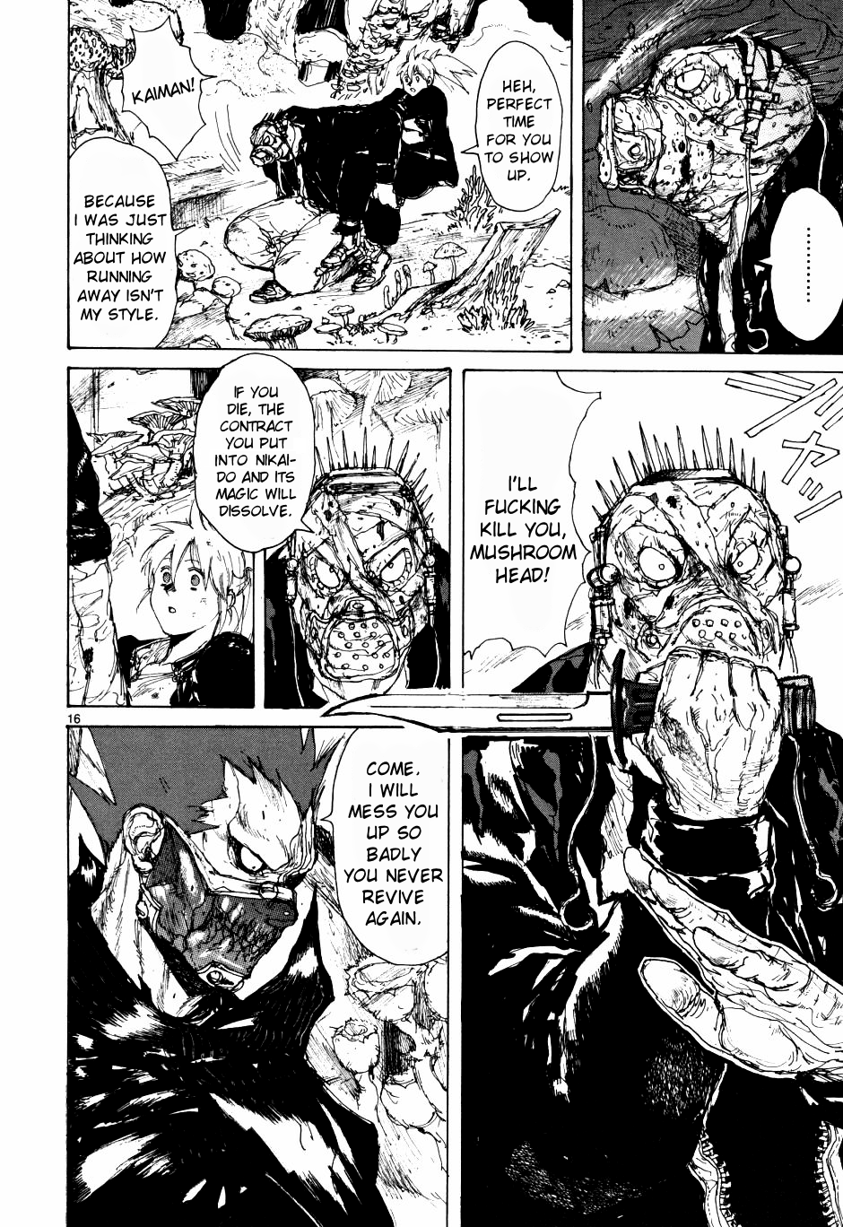 Page 16