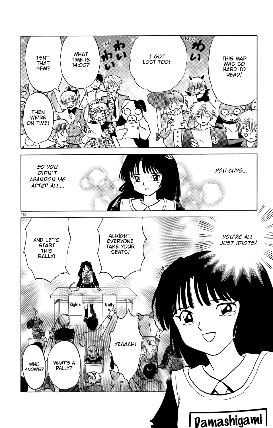 Page 16