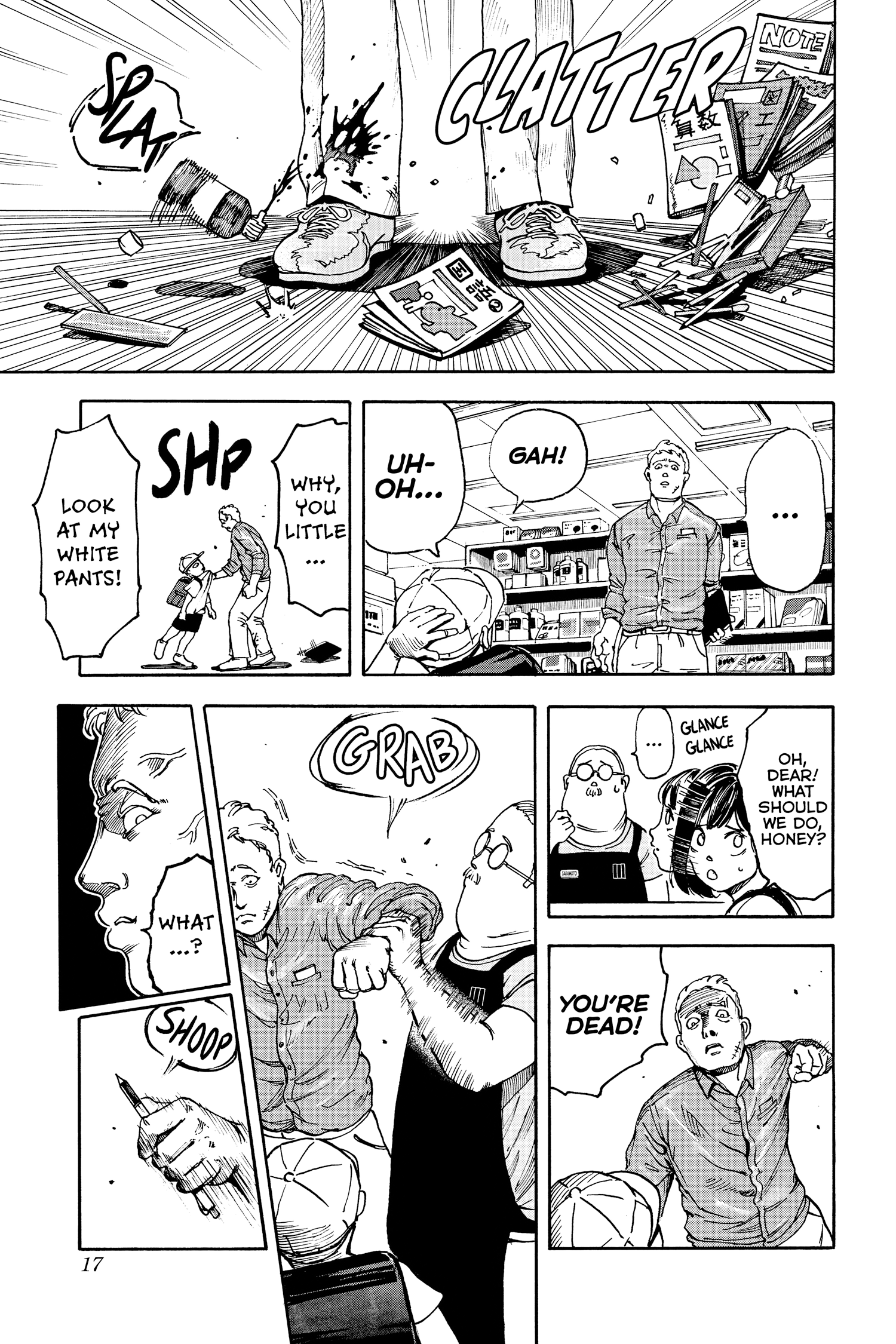Page 17