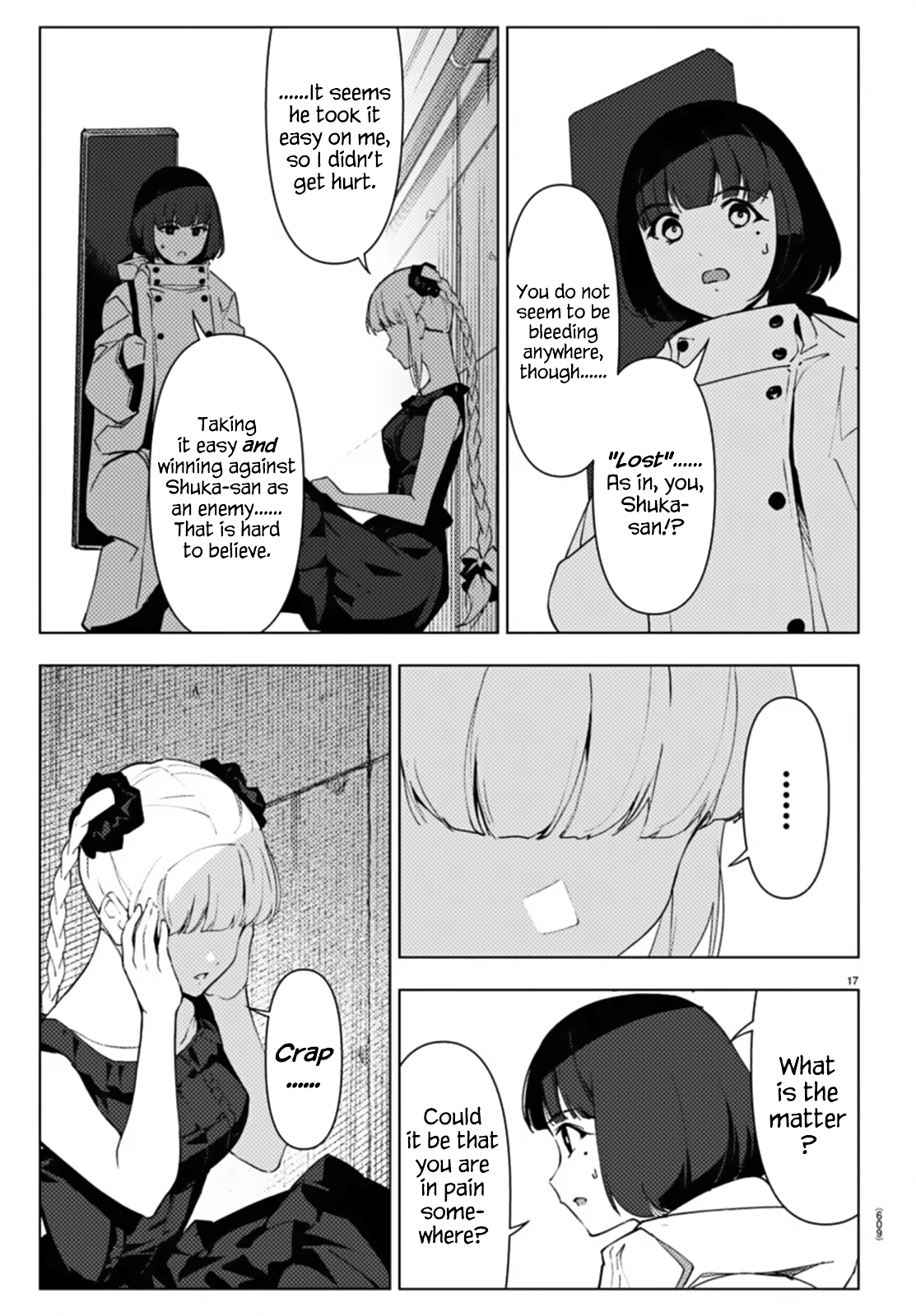 Page 17