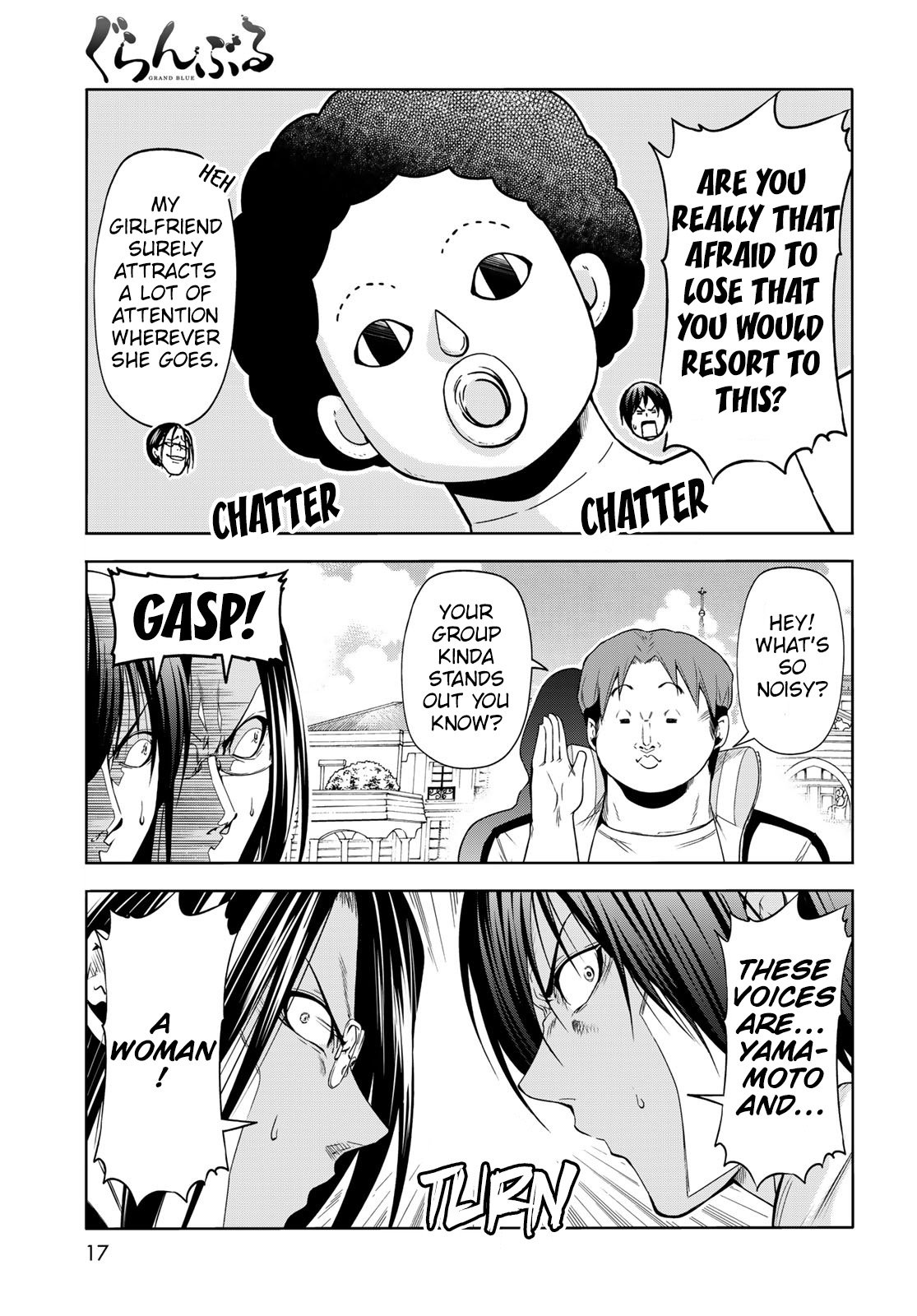 Page 17