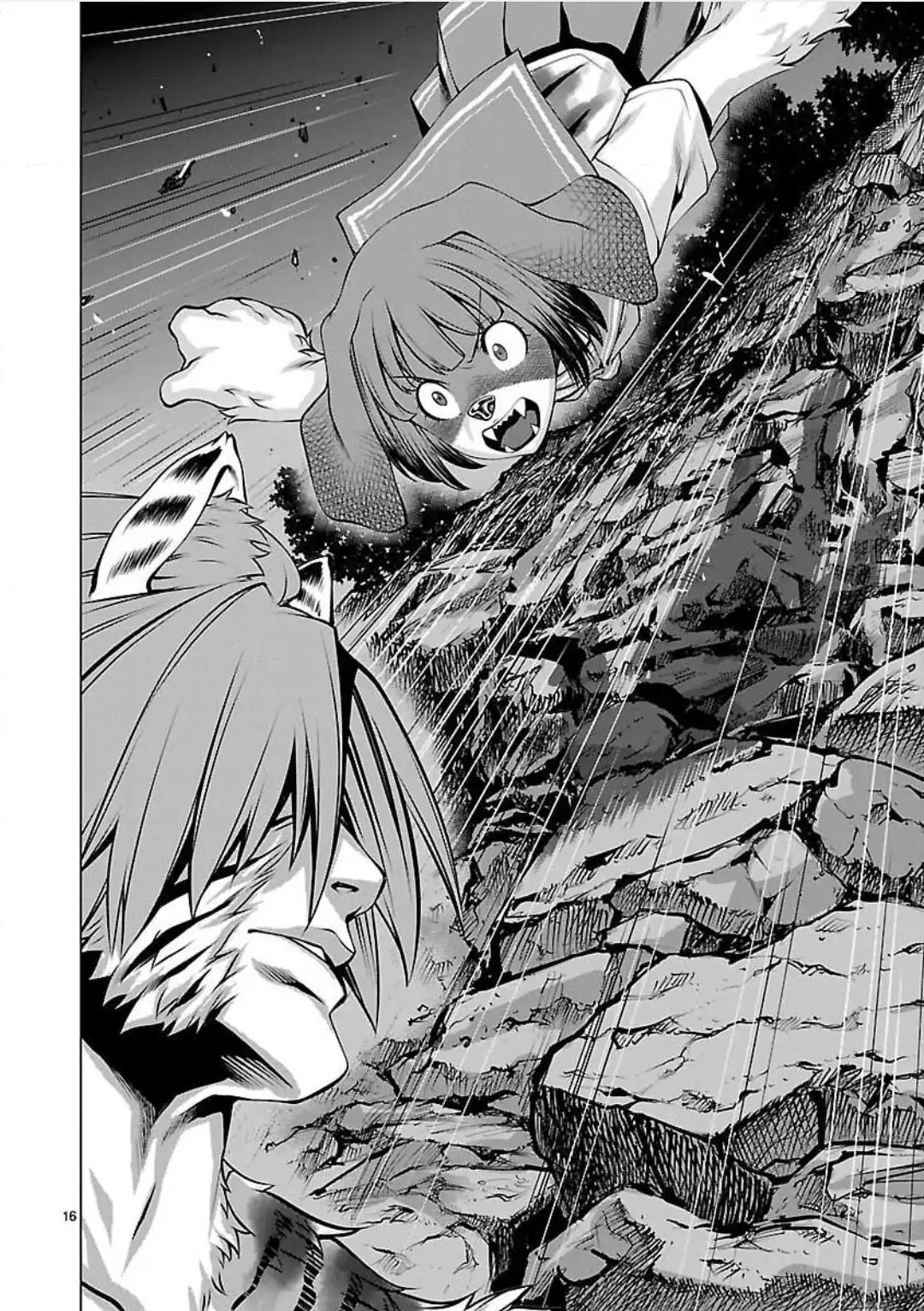 Page 16