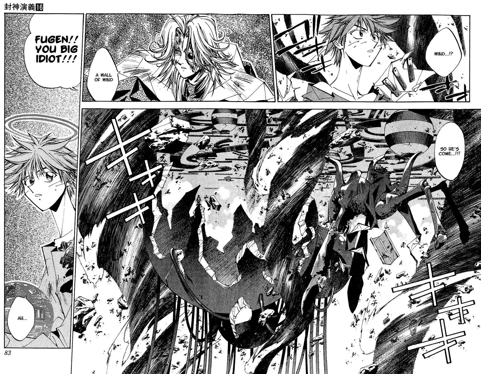 Page 16