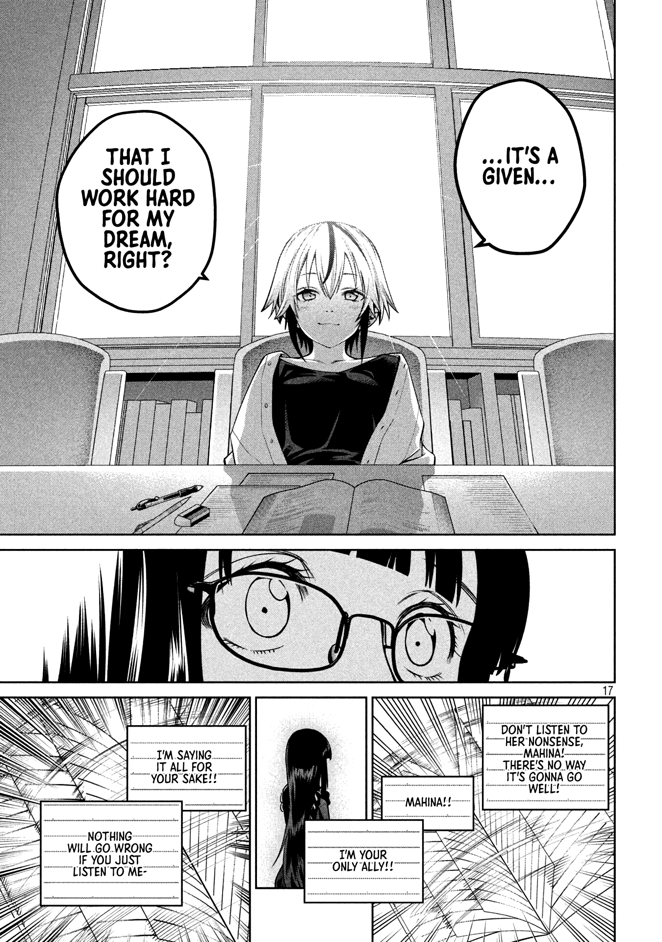 Page 17