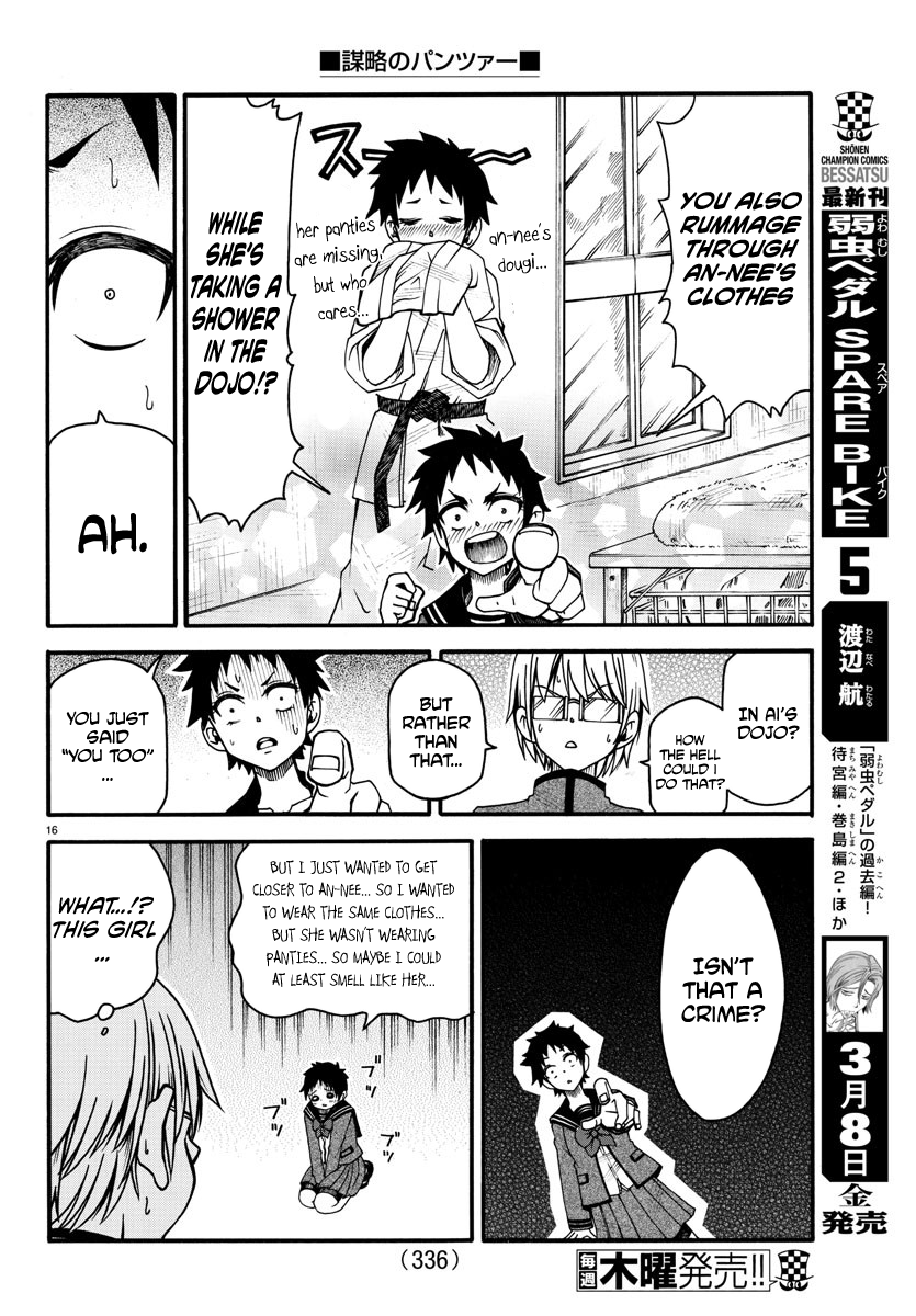 Page 16