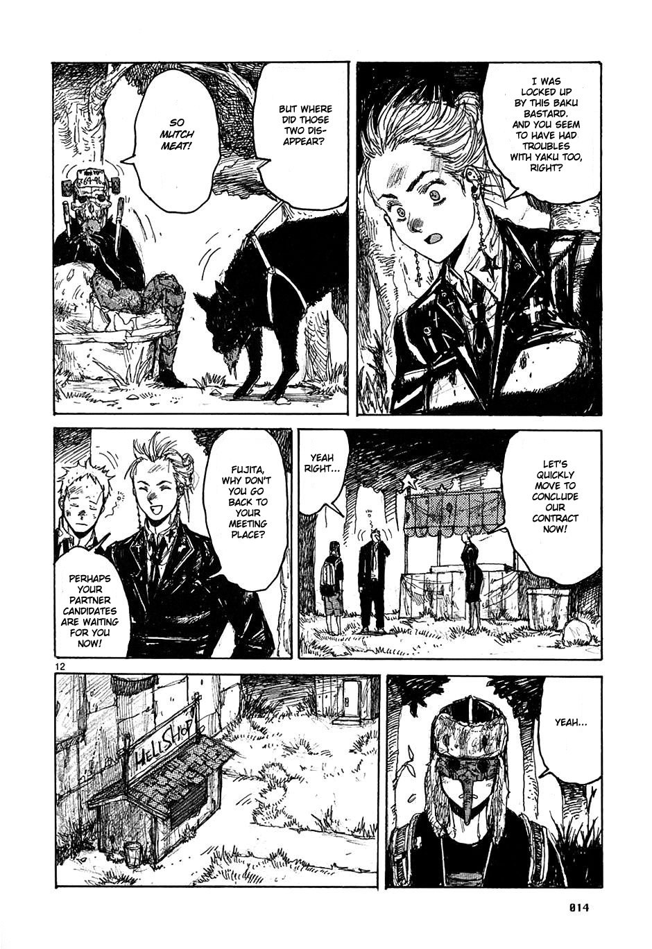 Page 16
