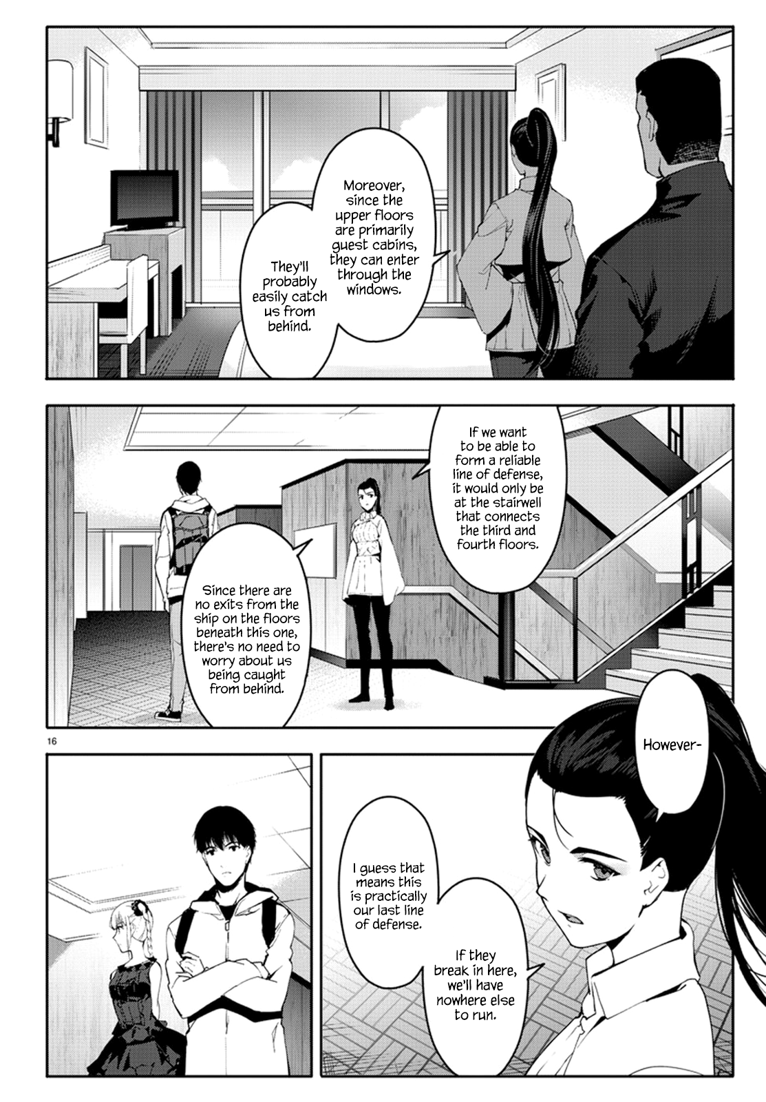Page 16