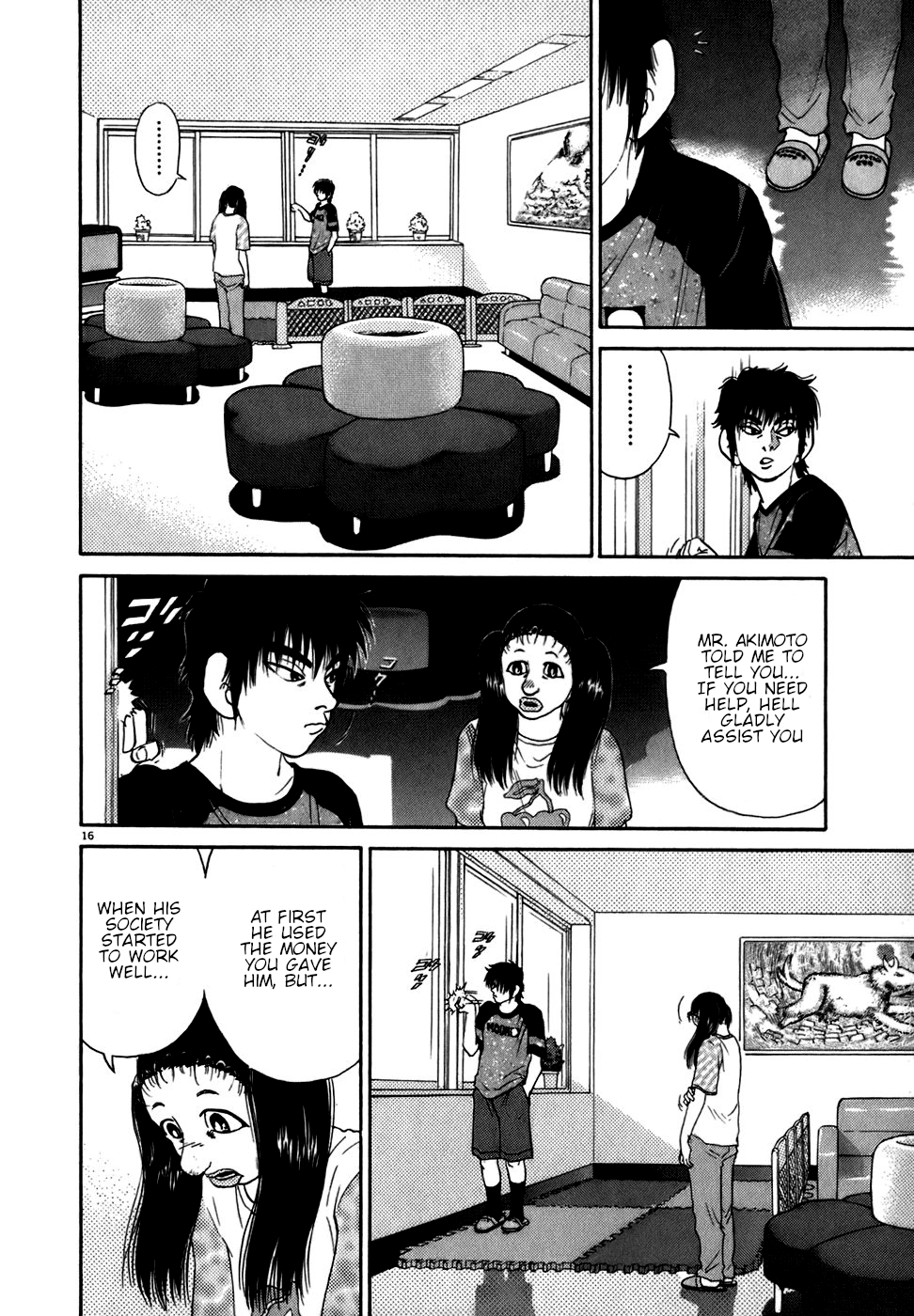 Page 16