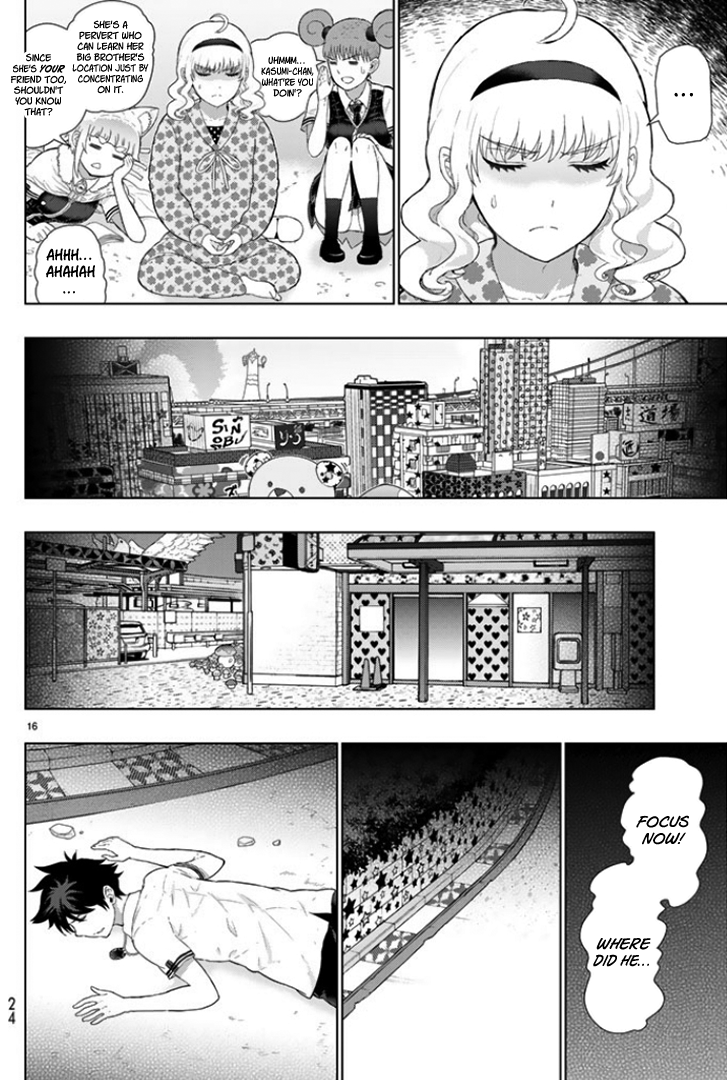 Page 16