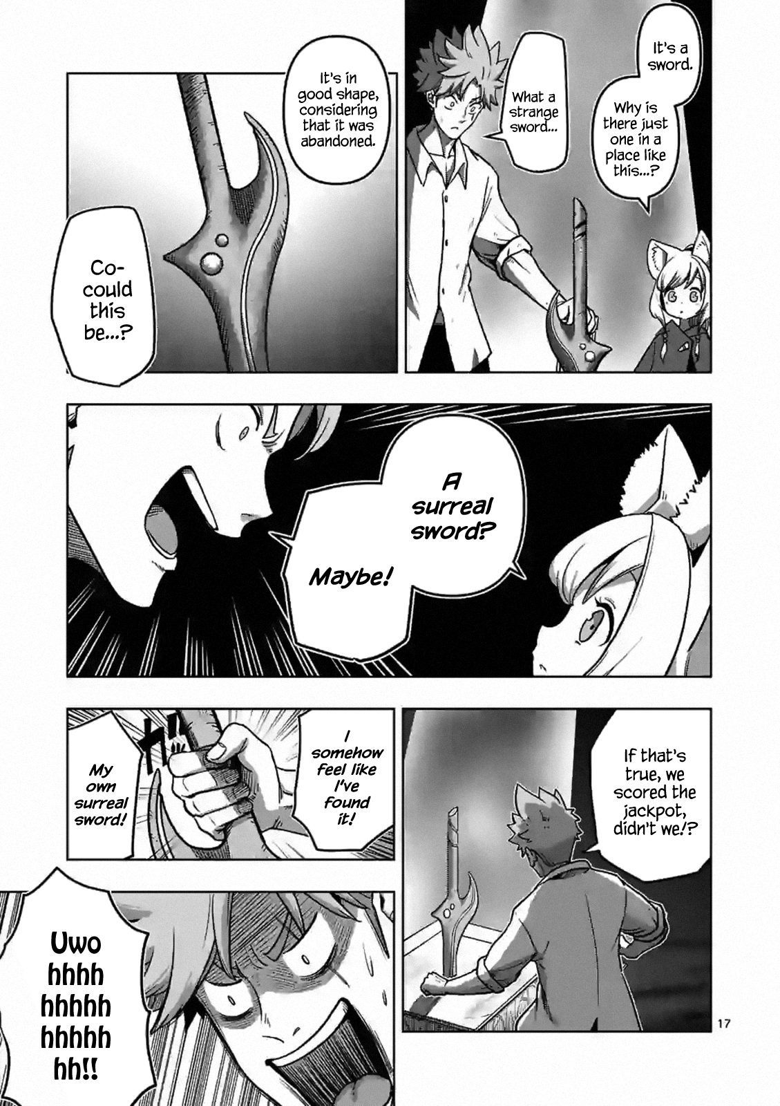 Page 17