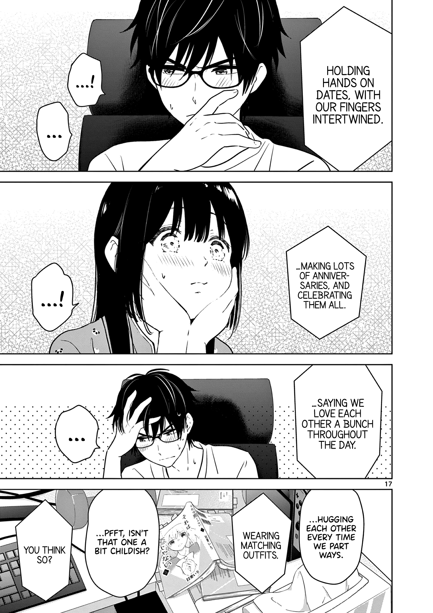 Page 17