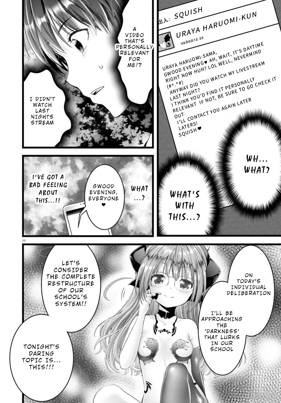 Page 16