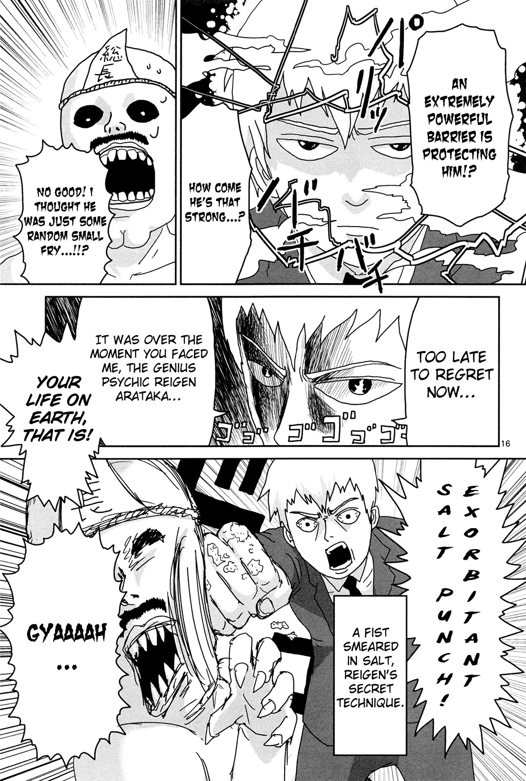 Page 16