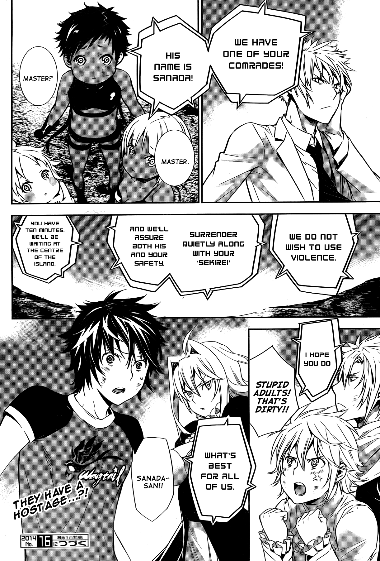 Page 16