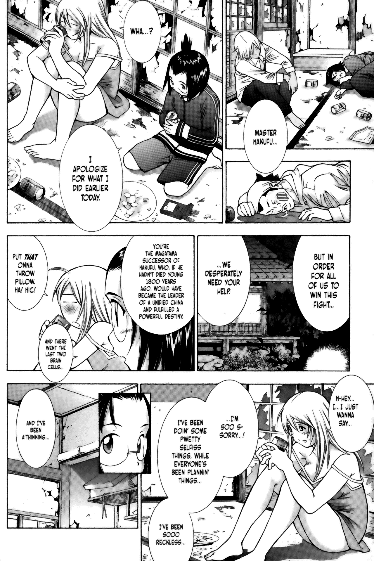 Page 16