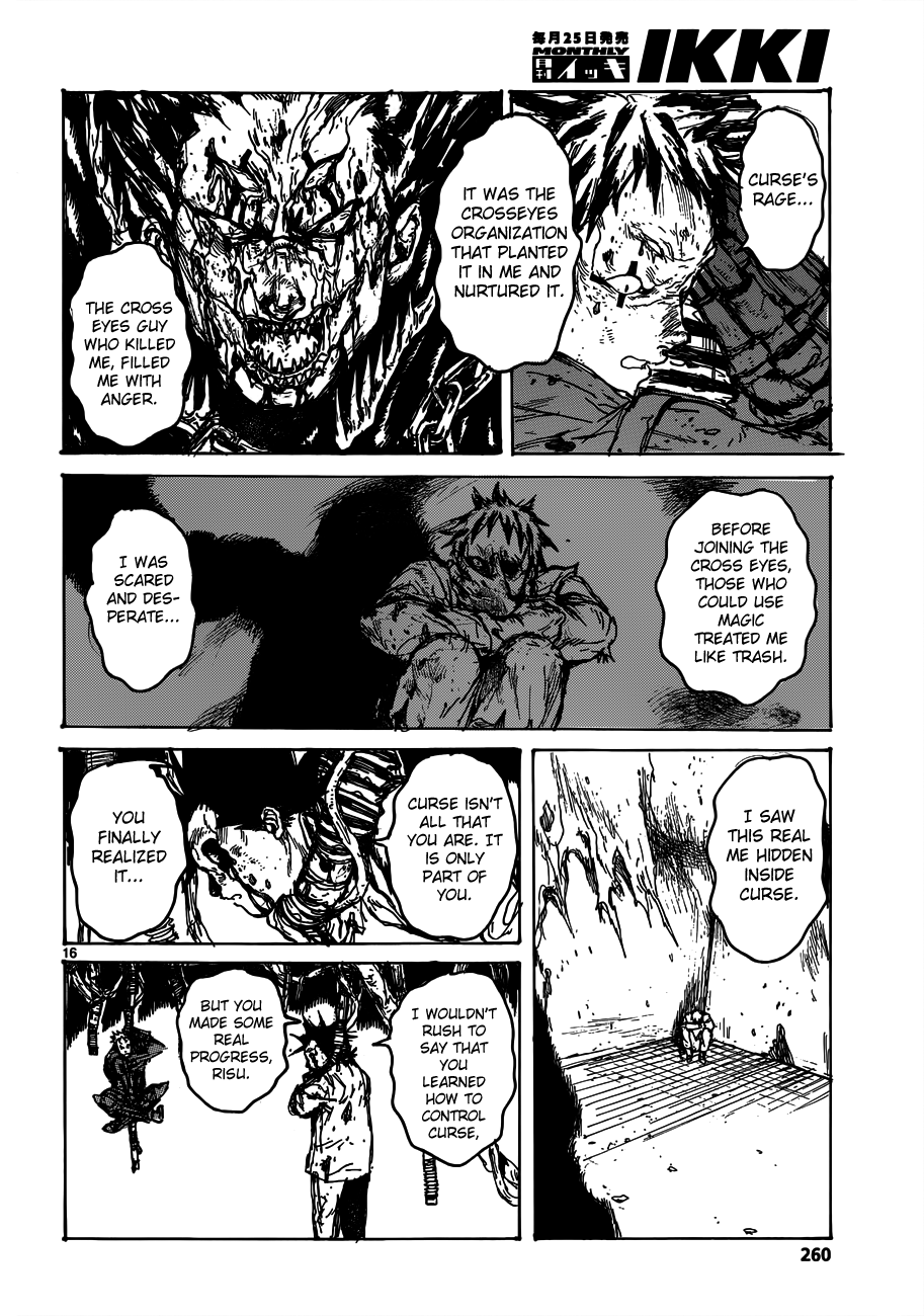 Page 16