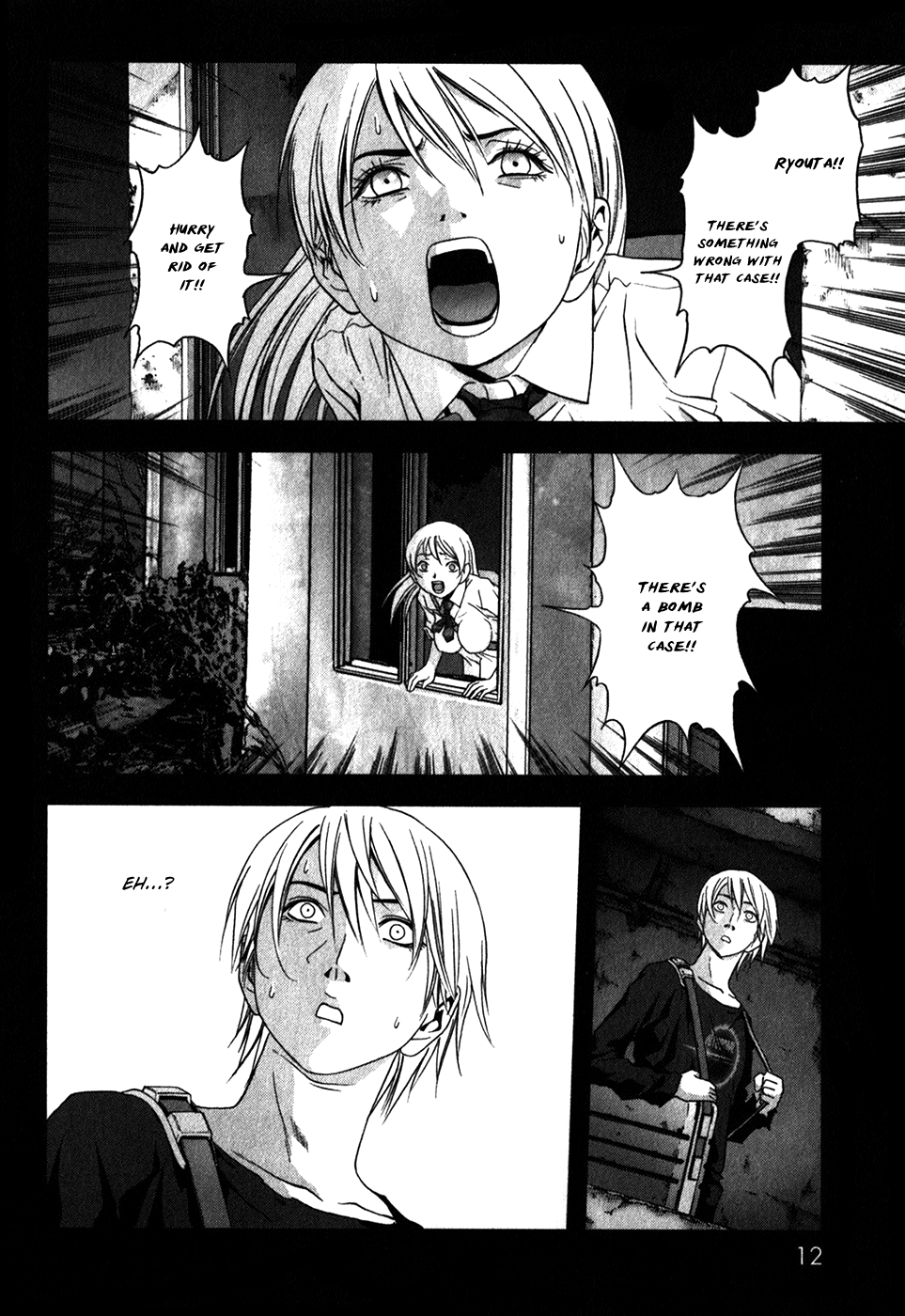 Page 16