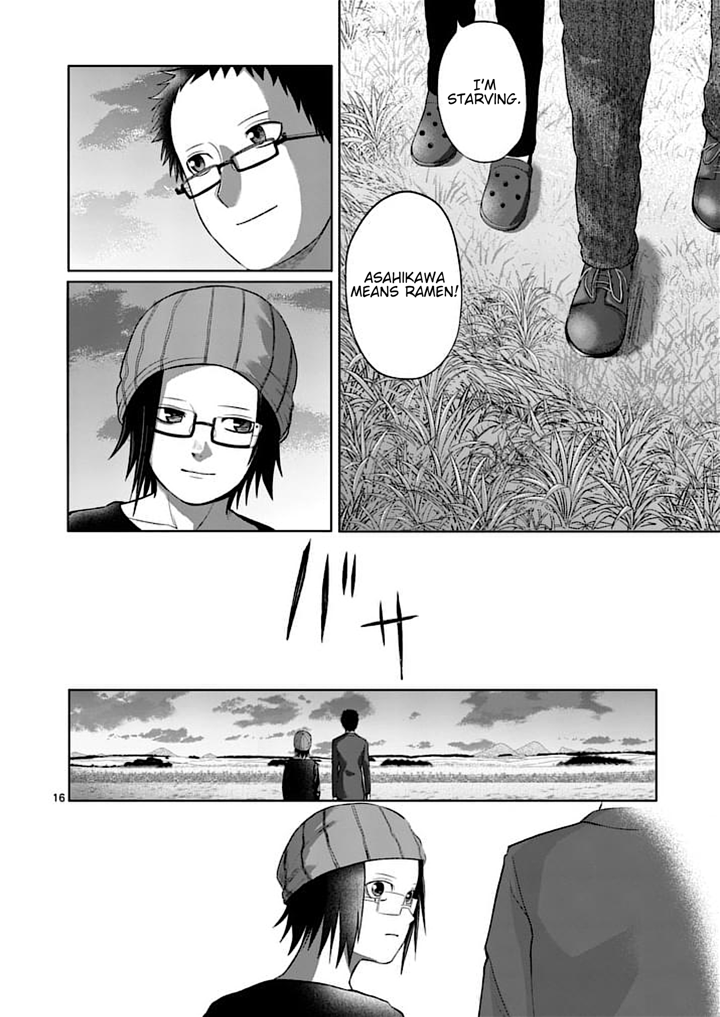 Page 16