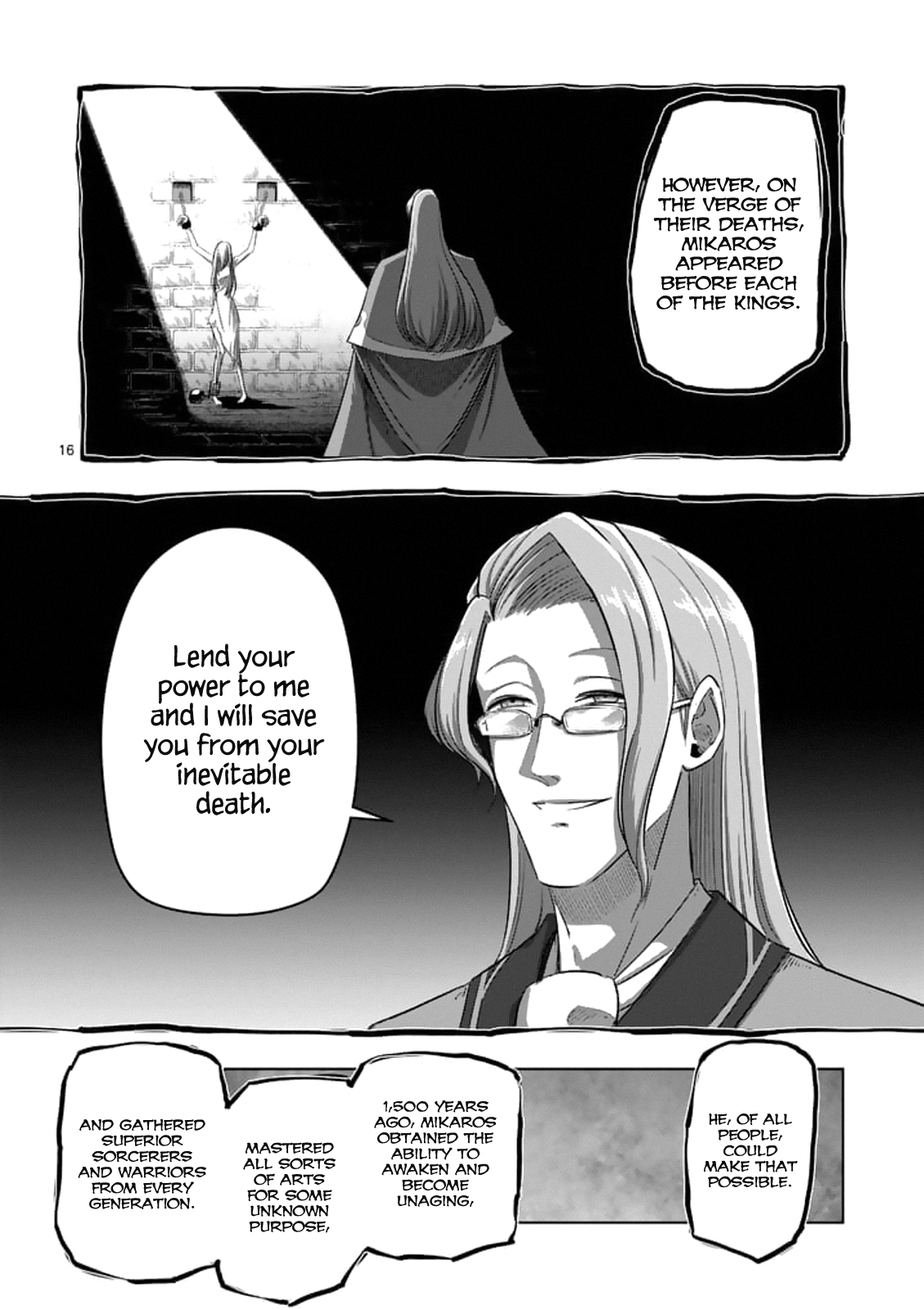 Page 16