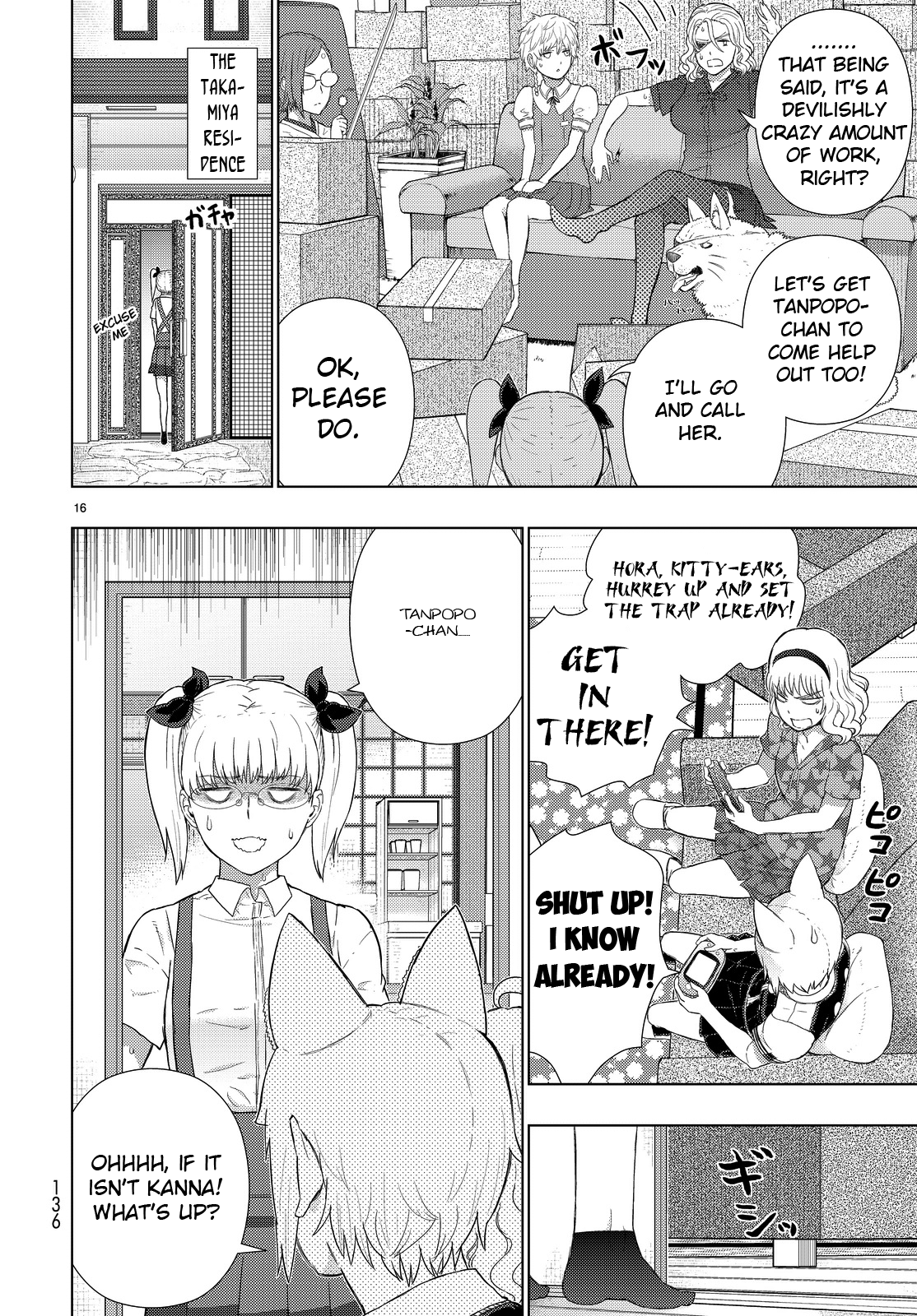 Page 16