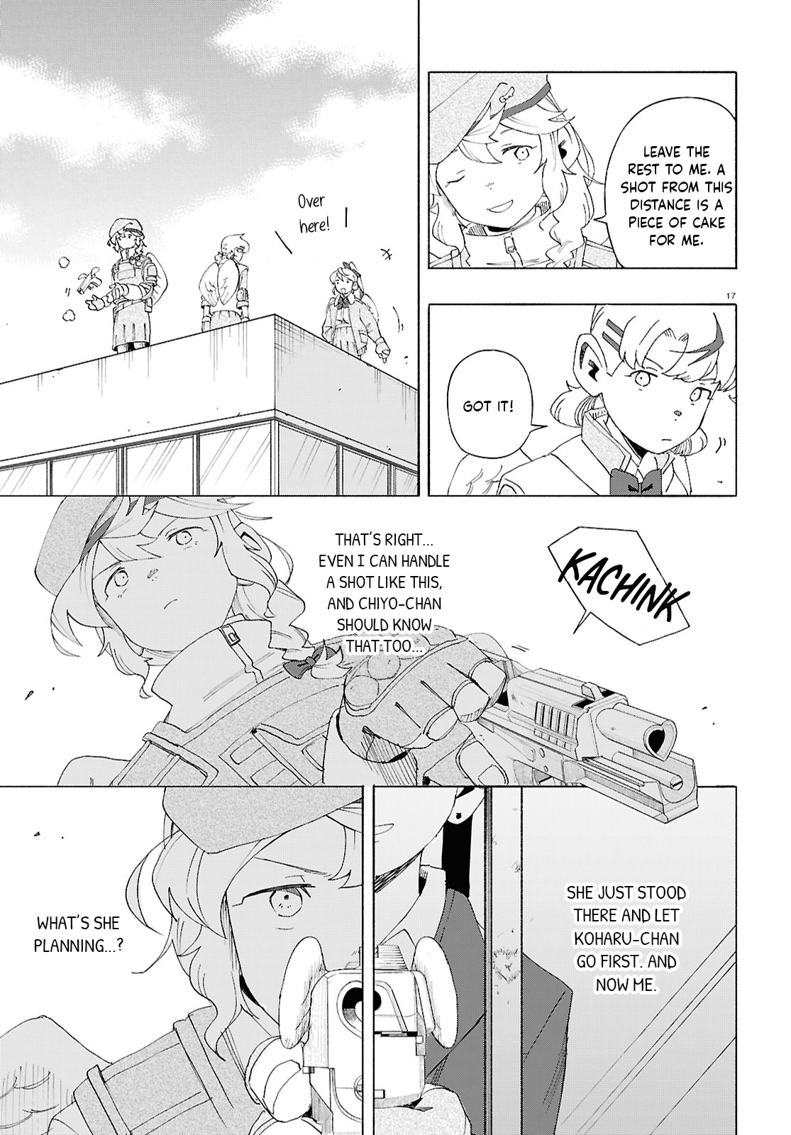 Page 17