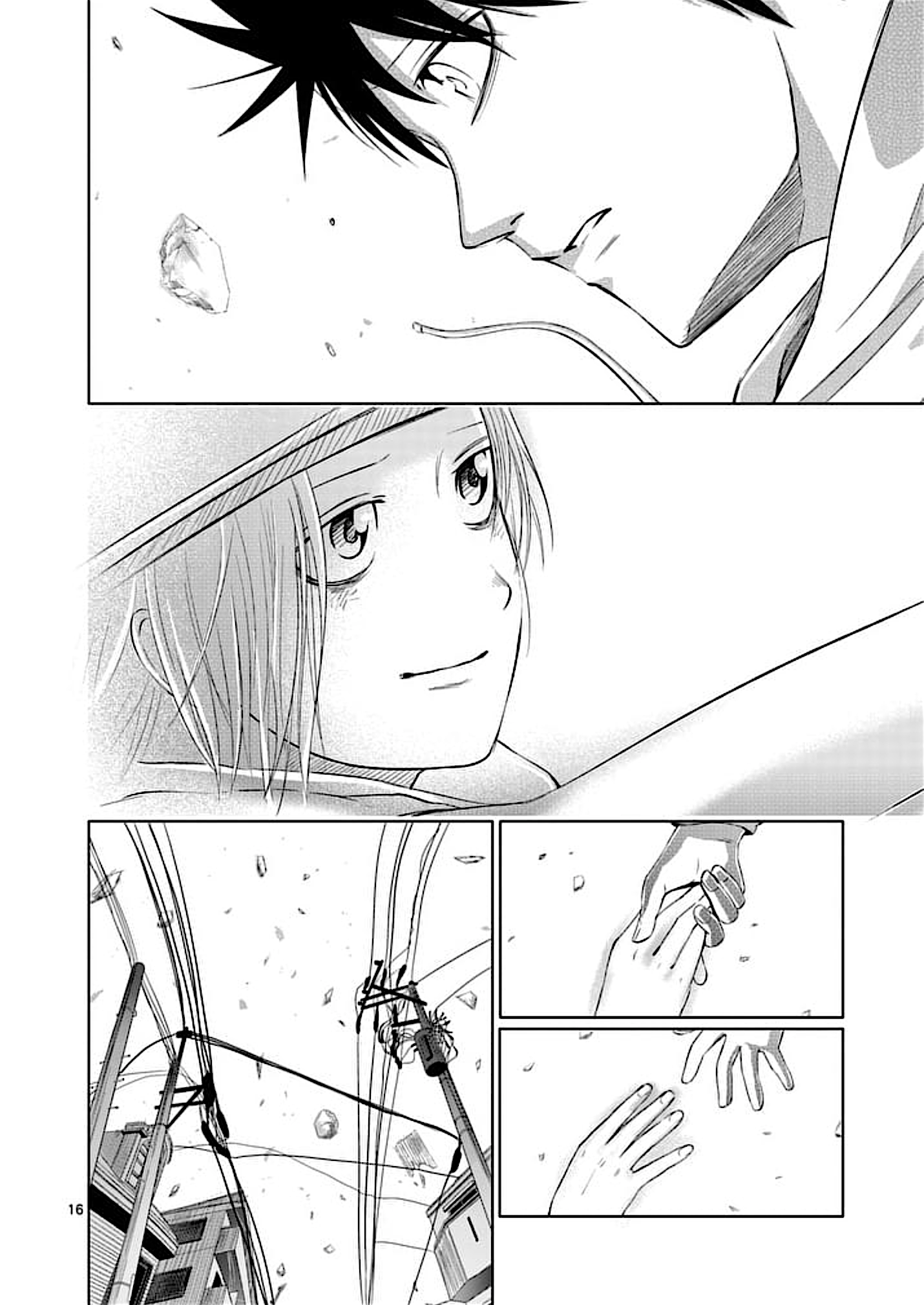 Page 16